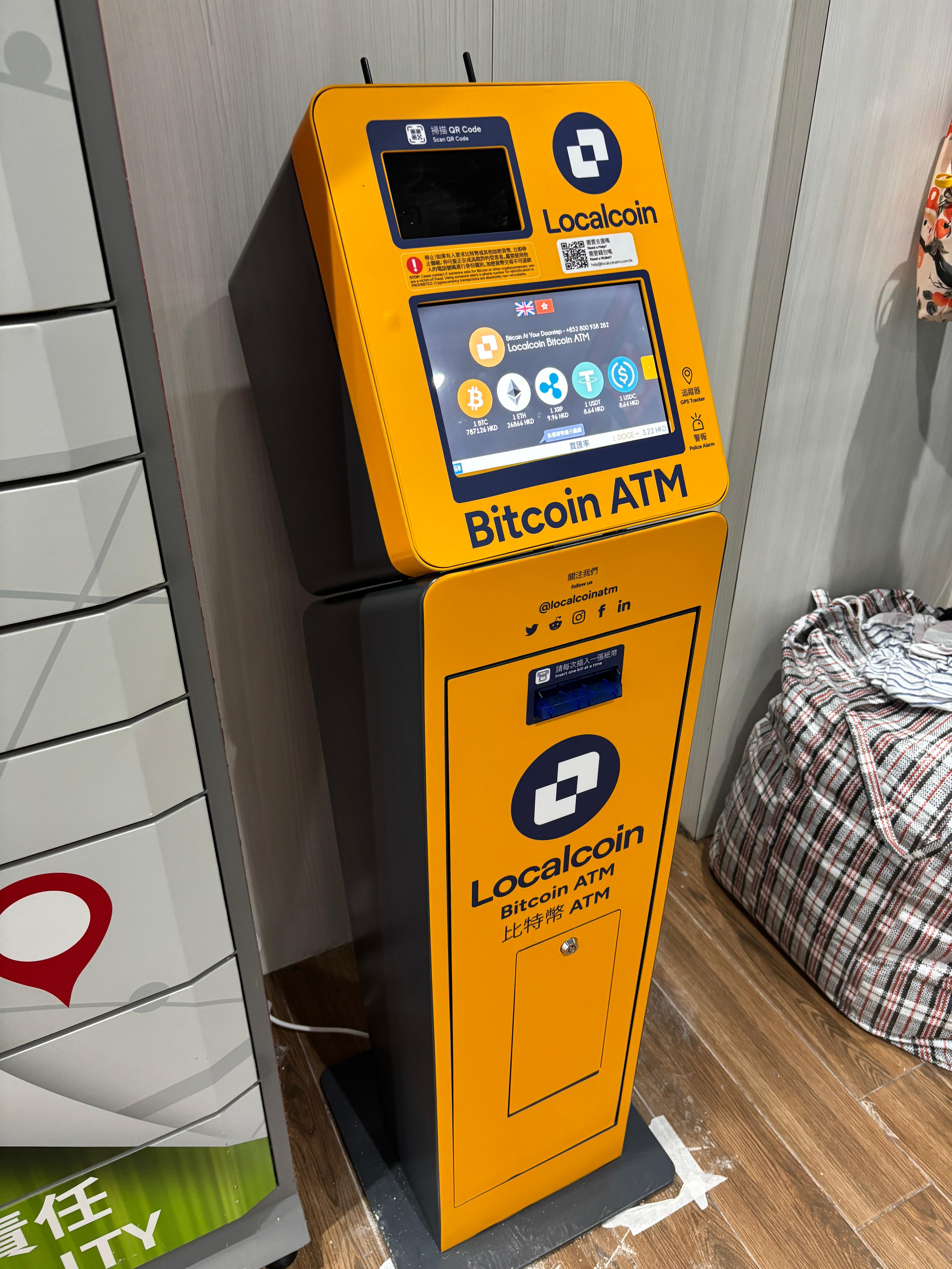 Image of Sunshine 24 Castle Peak Road