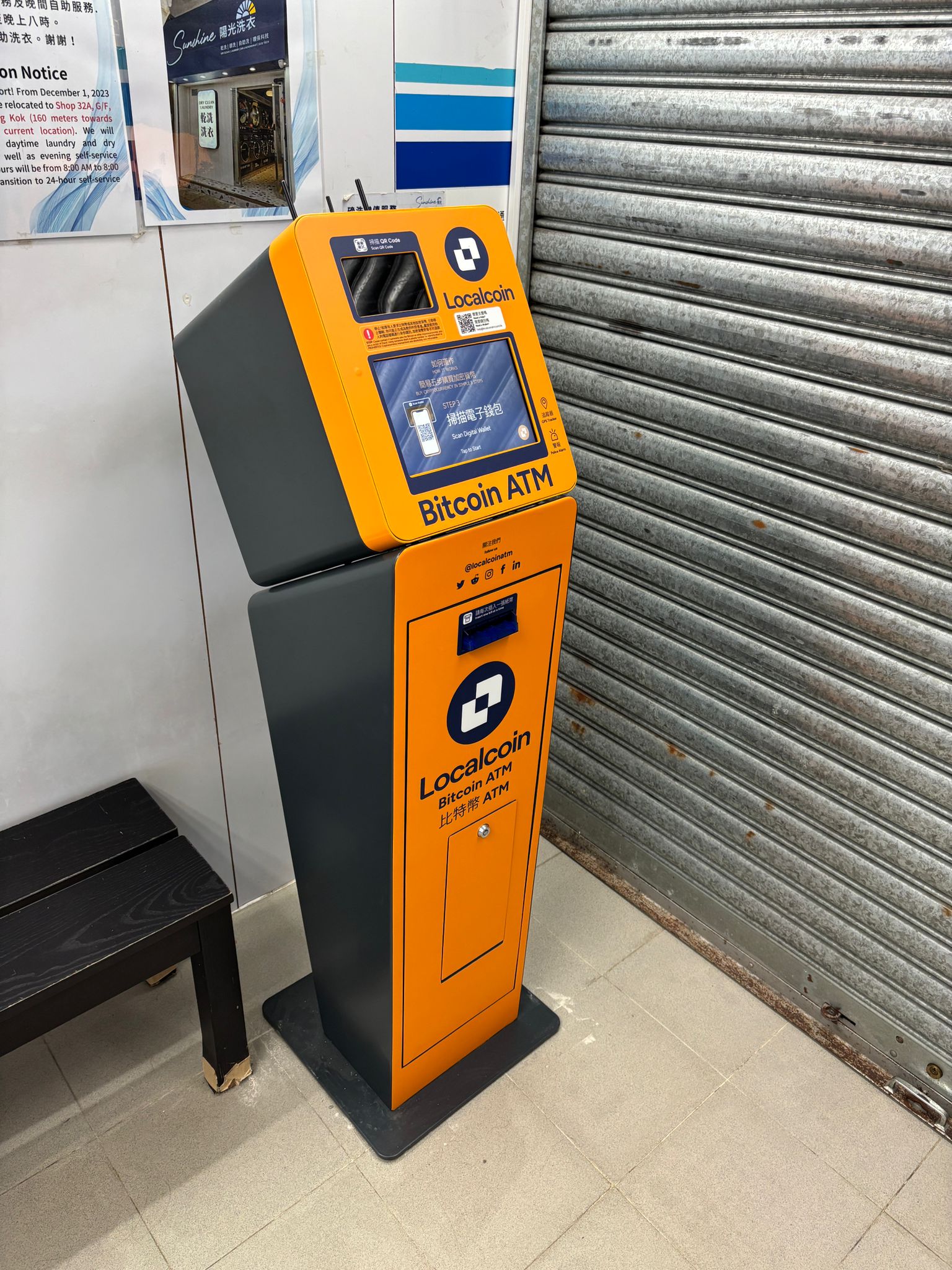 Image of Sunshine Laundry Mong Kok