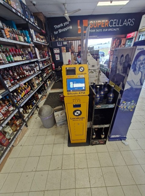 Image of SuperCellars - Paul's Liquor Austral