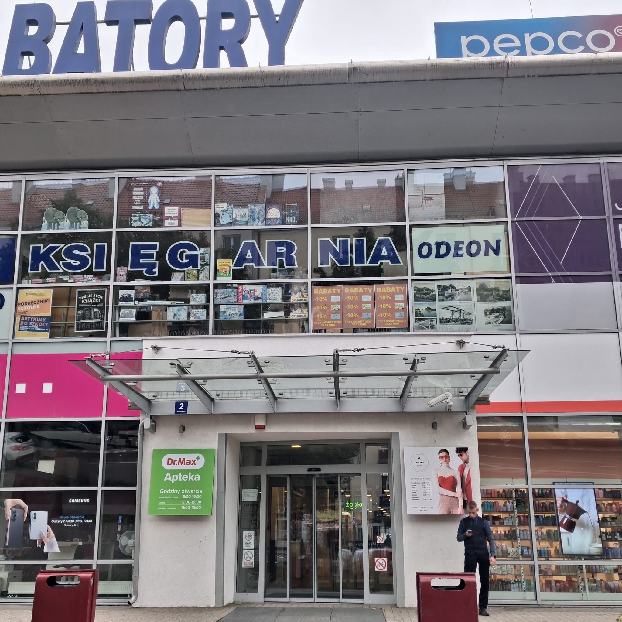 Image of Galeria Batory