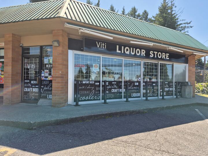 Image of Viti Wine and Lager (Nordel)