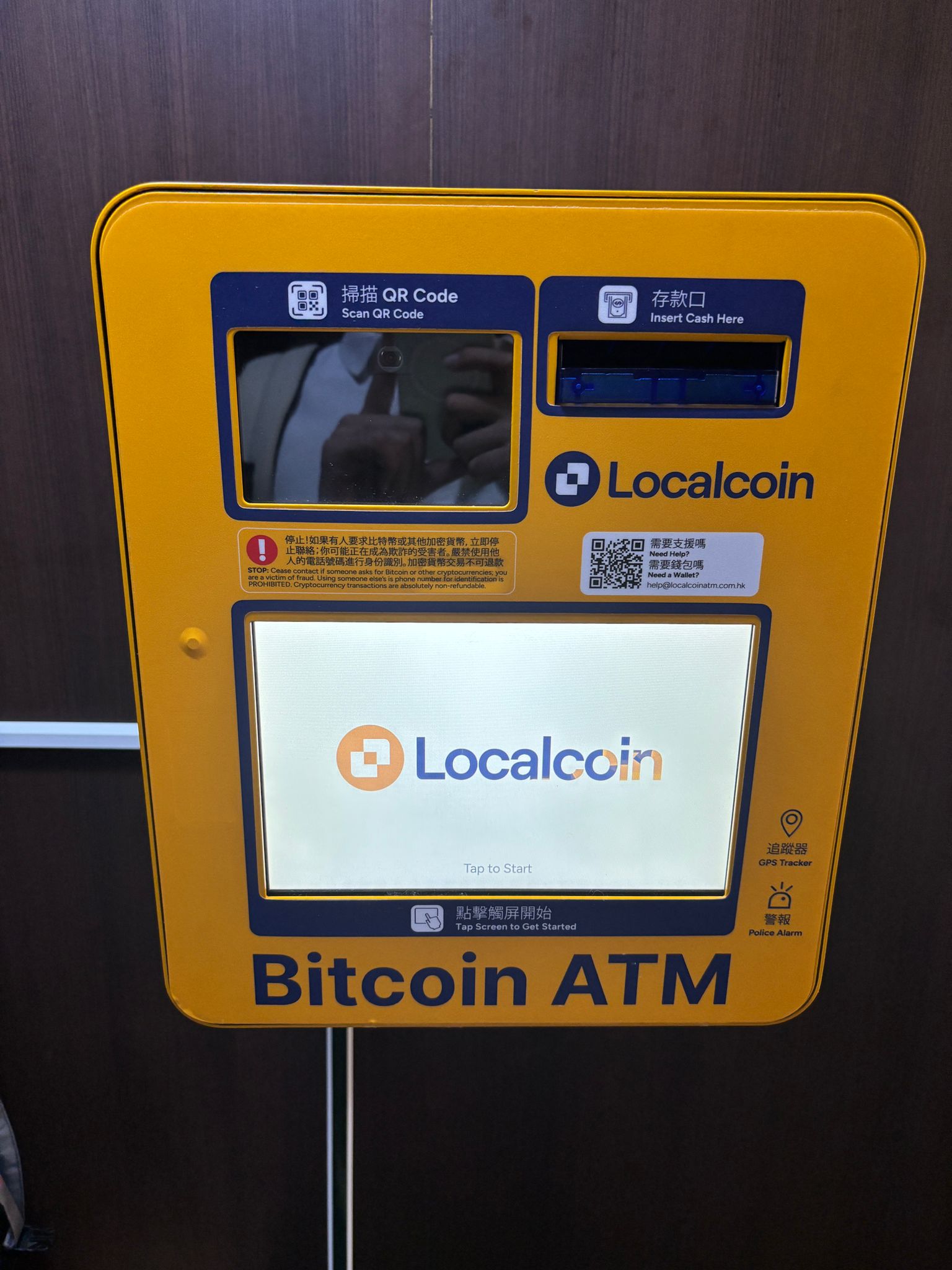 Image of Tsui Hing Lau (Sha Tin)