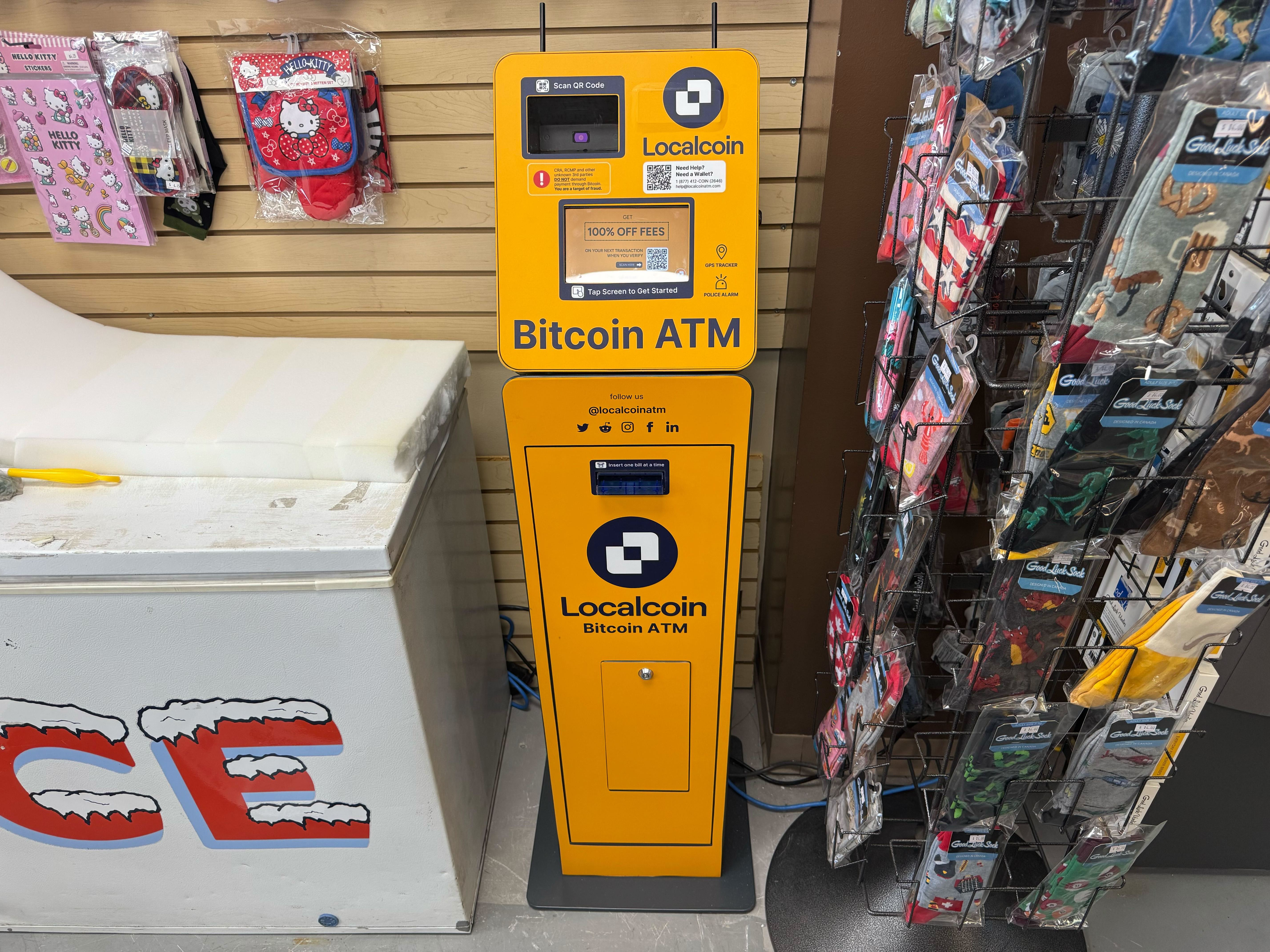 Image of Daily Delight Convenience Store