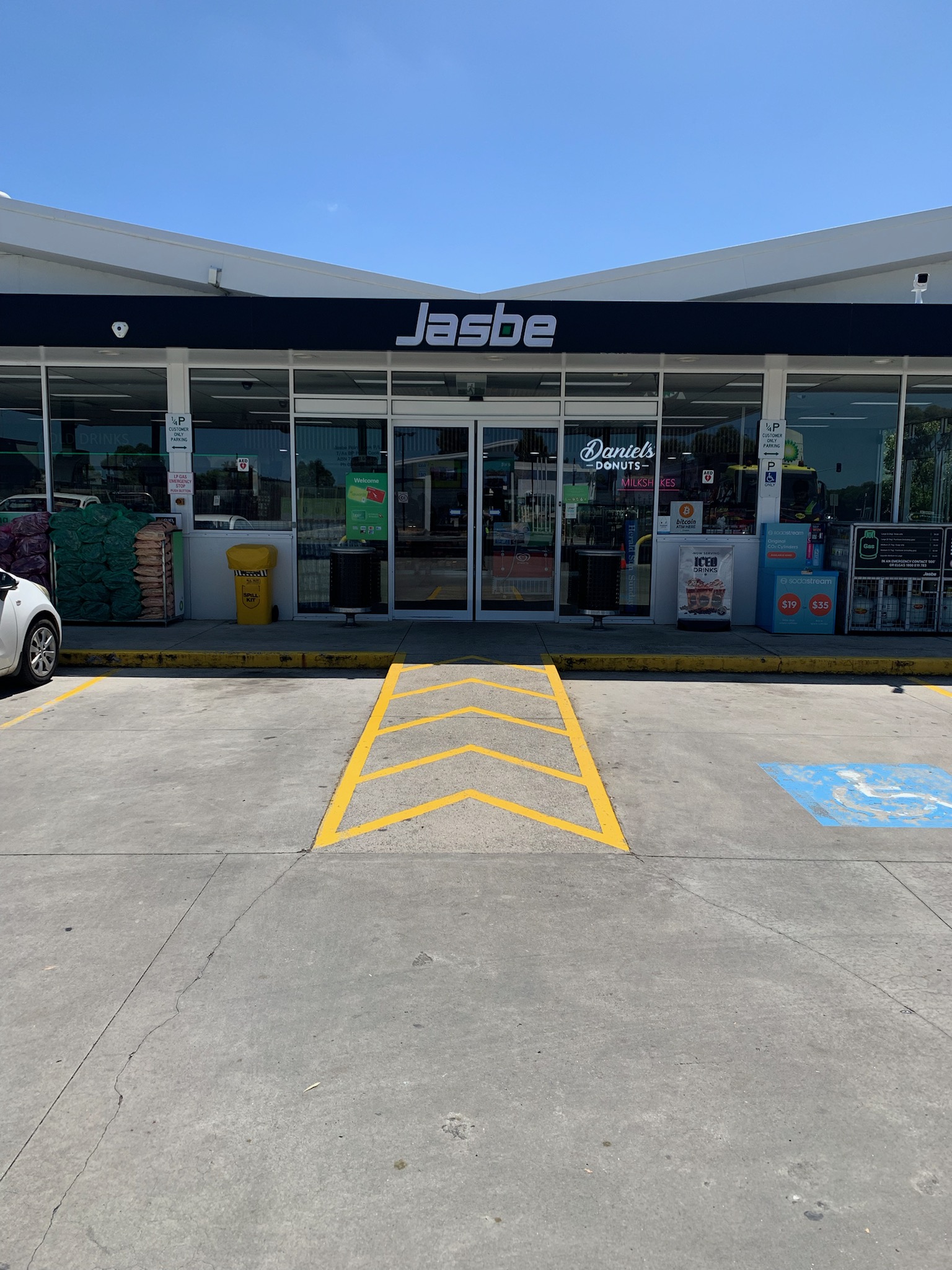 Image of BP Point Cook