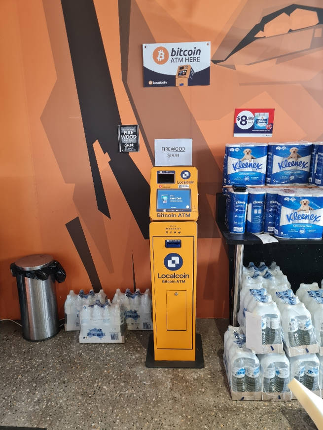 Image of Liberty Oil Banksia Grove