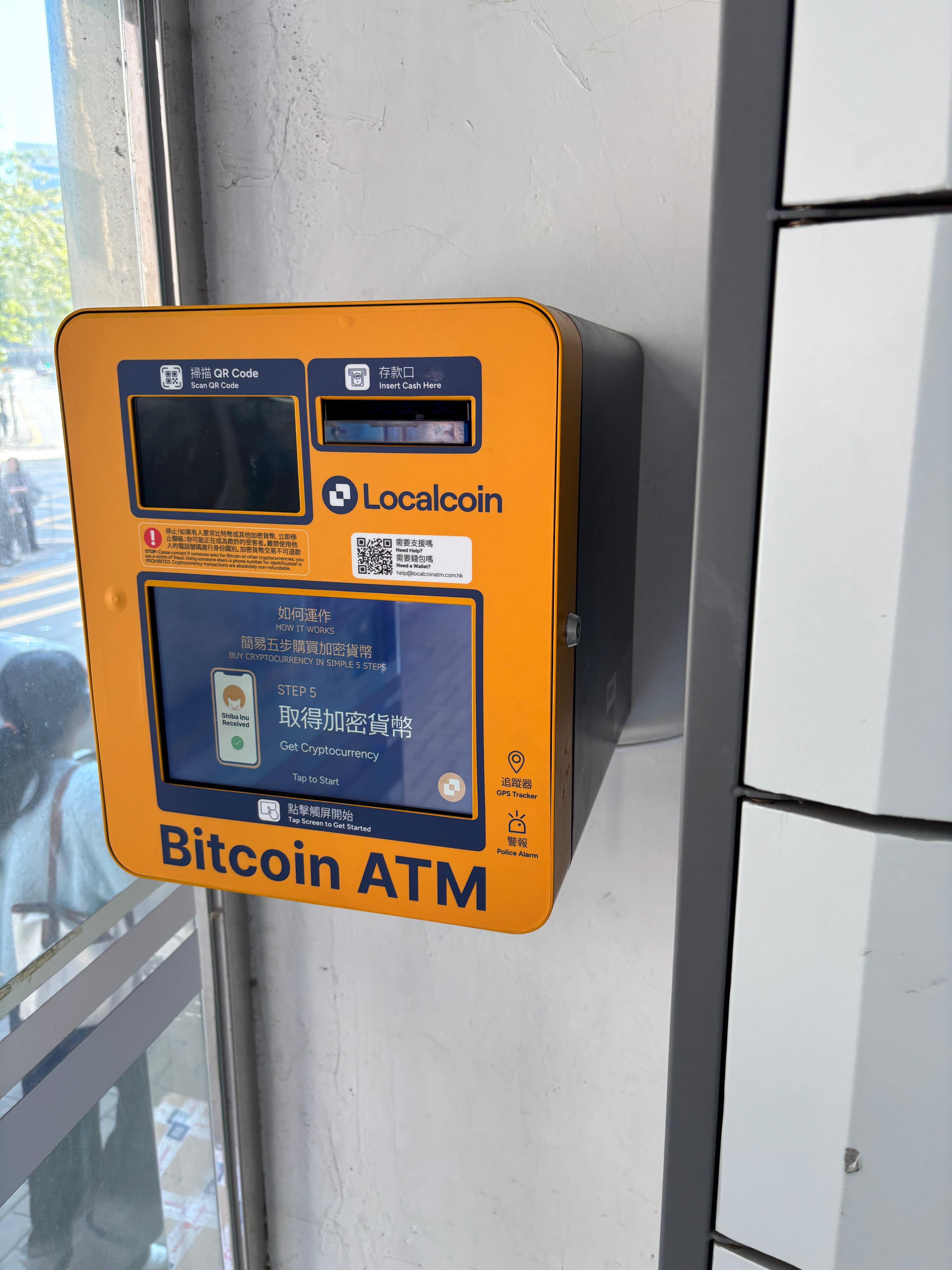 Image of Sunshine Laundry Ho Man Tin