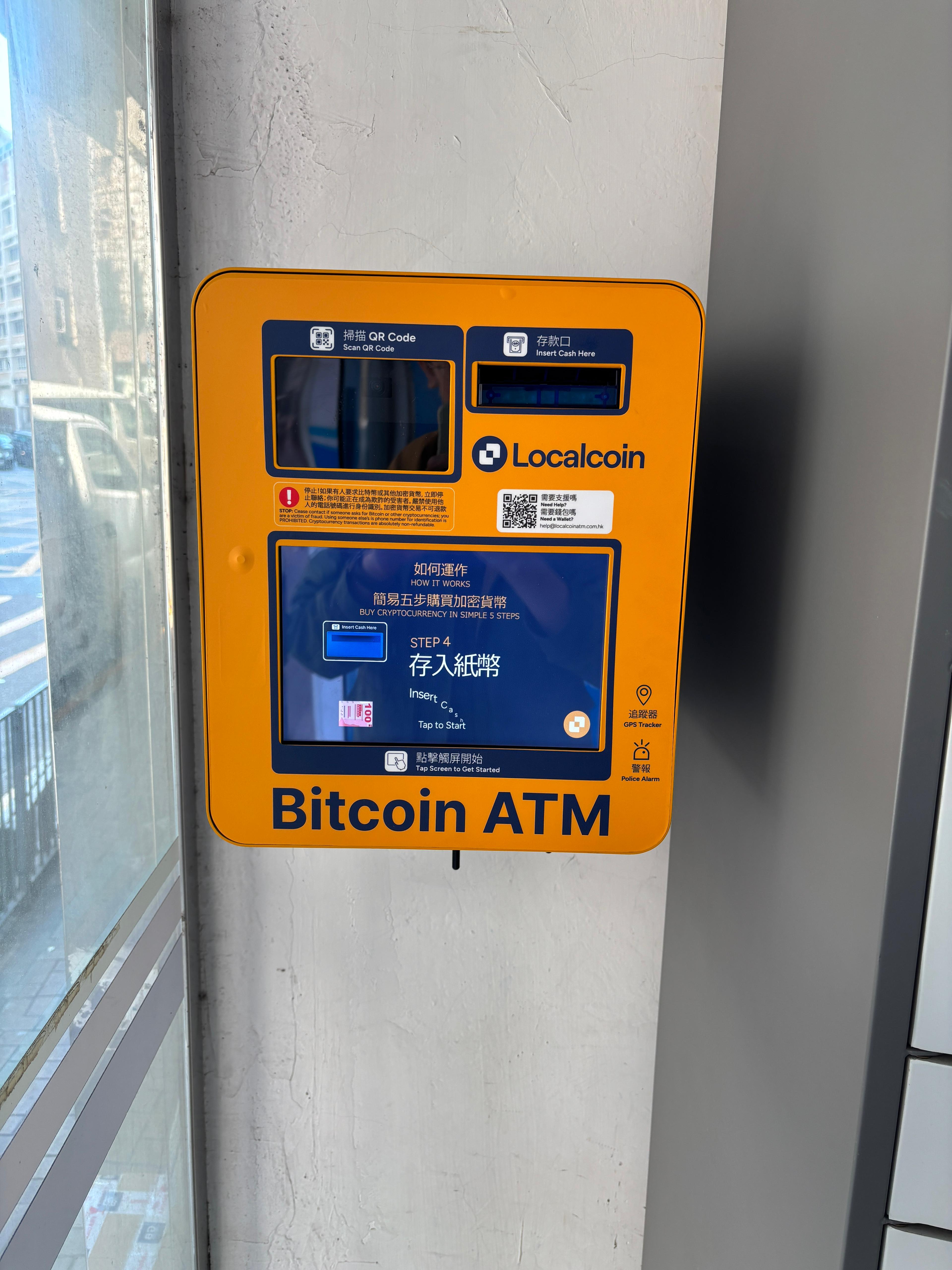 Image of Sunshine Laundry Ho Man Tin