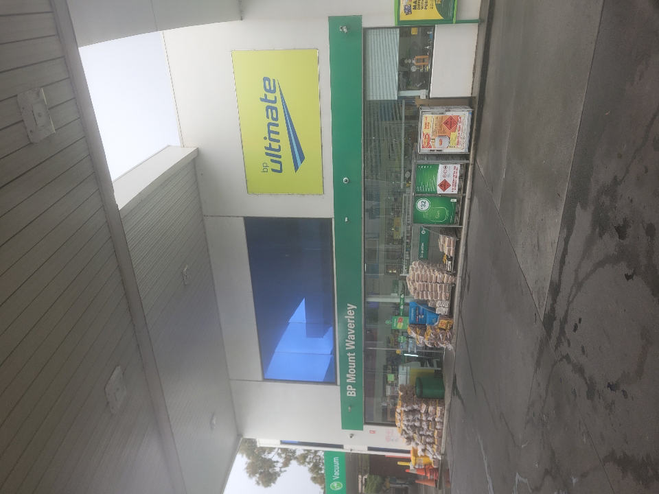 Image of BP Mount Waverley