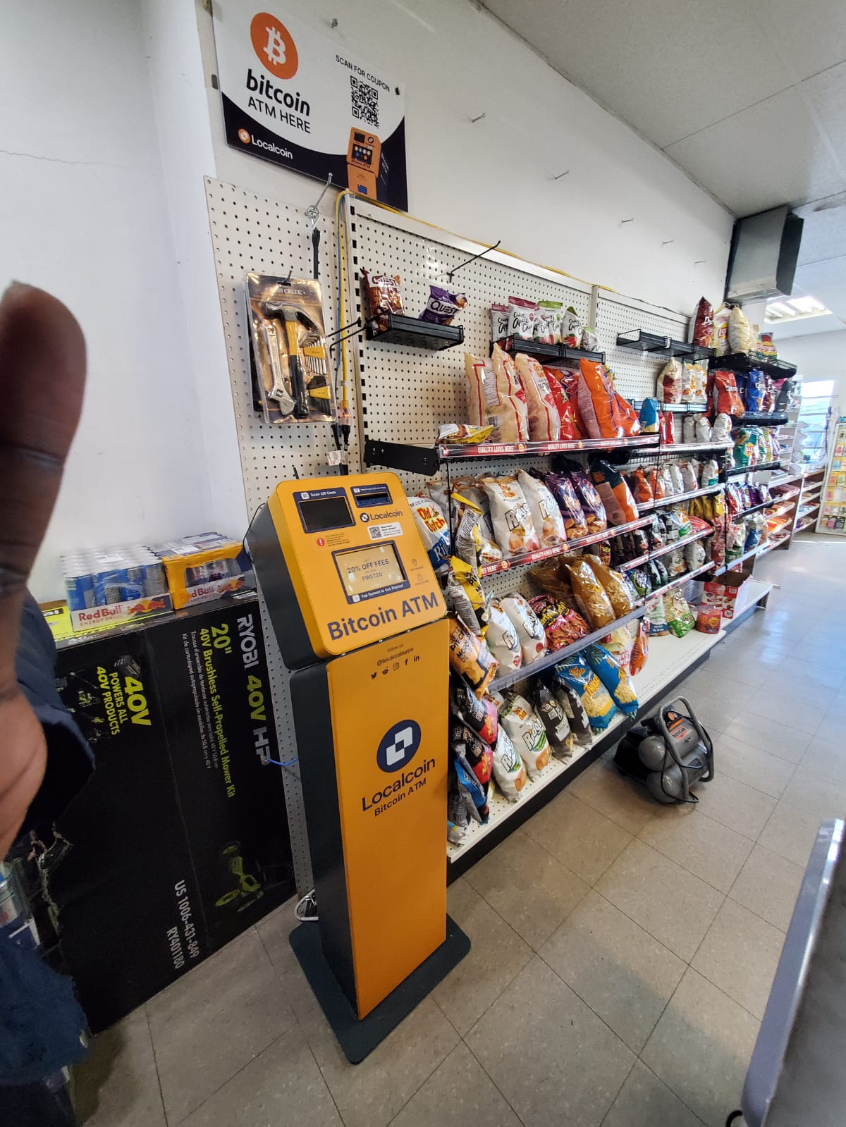 Image of Stinson Gas Station