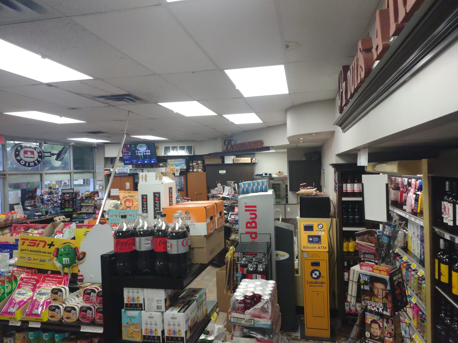 Image of Pétro-Canada Sorel Dépanneur Bernard