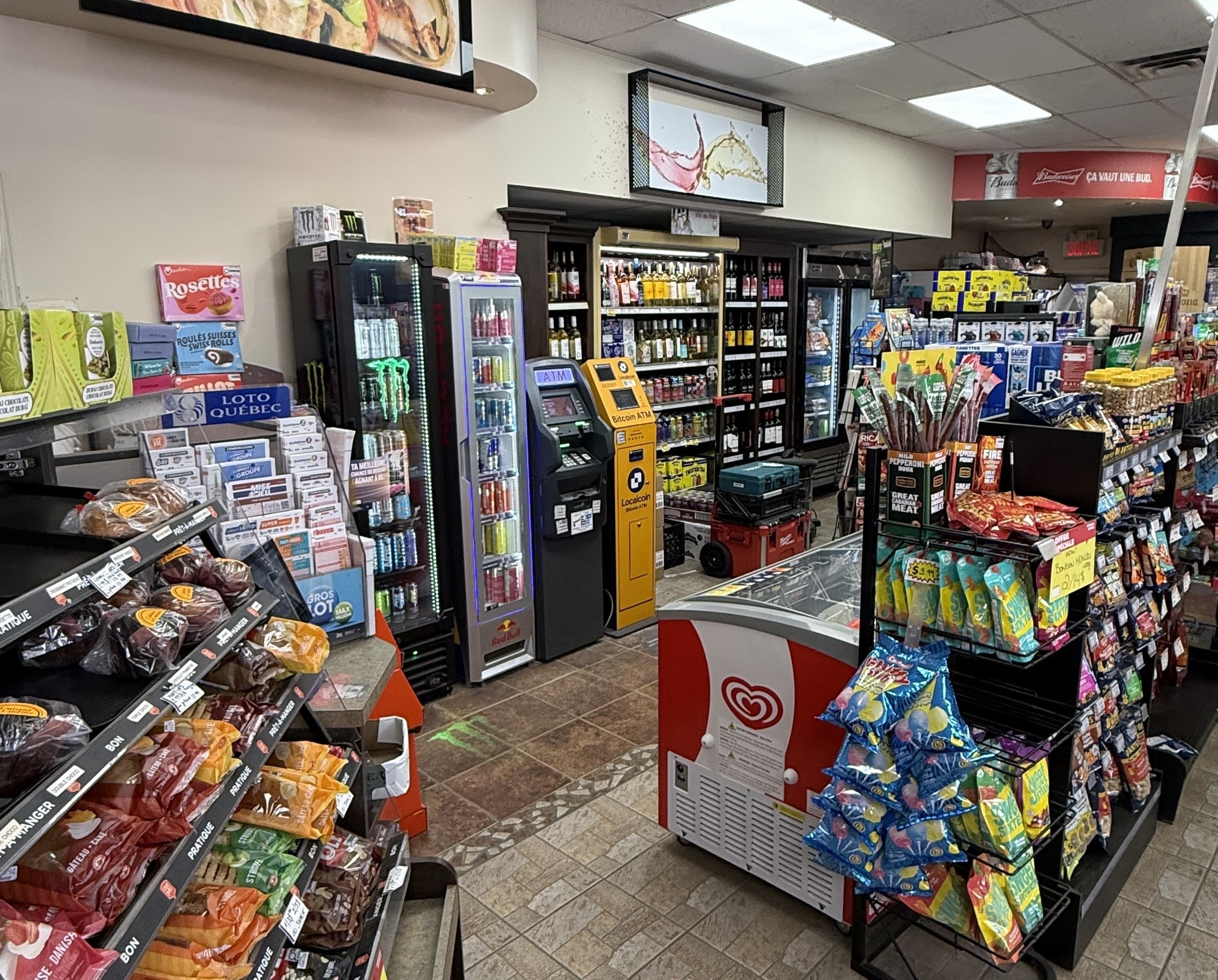Image of Pétro-Canada Sorel Dépanneur Bernard
