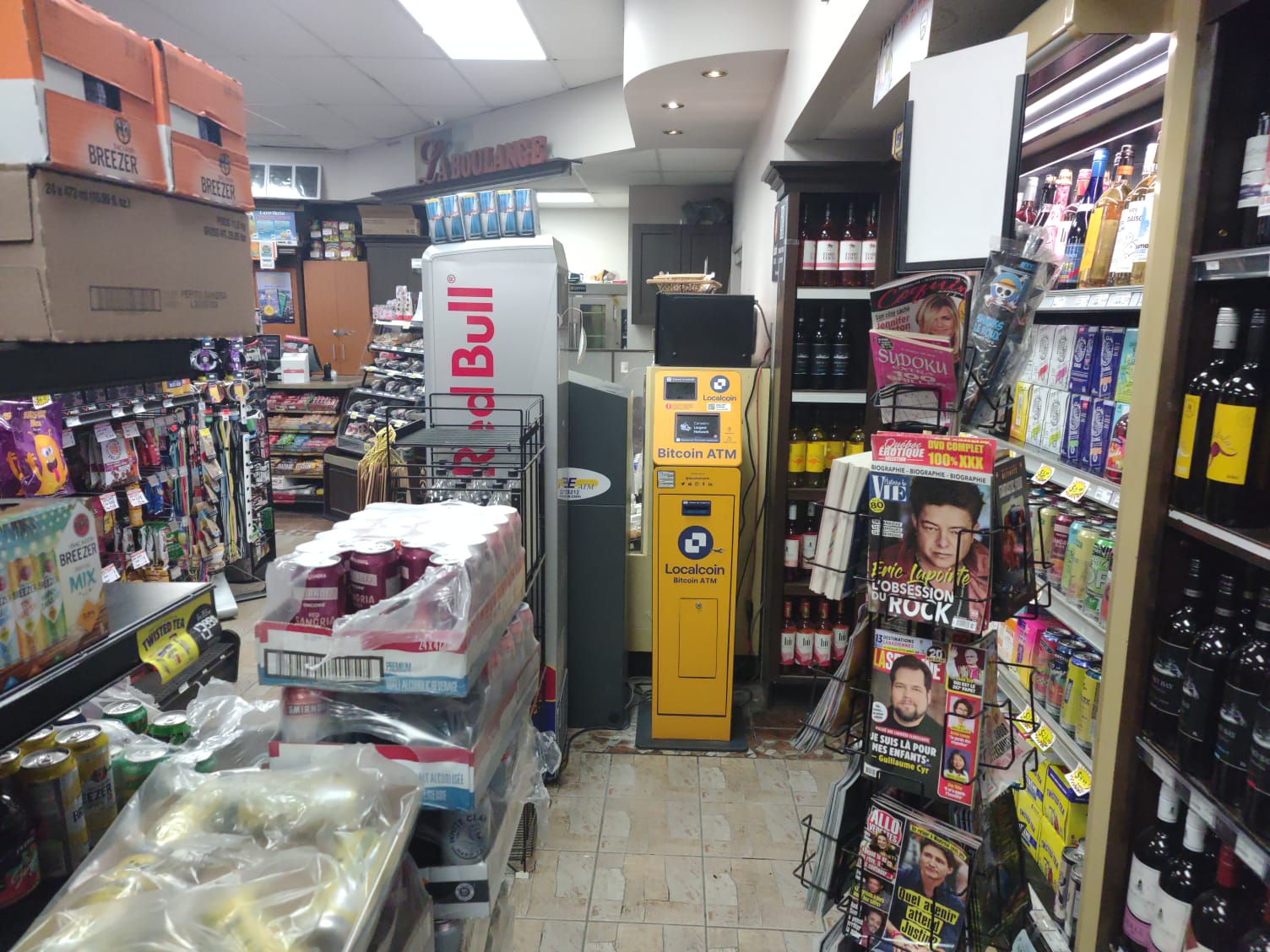 Image of Pétro-Canada Sorel Dépanneur Bernard