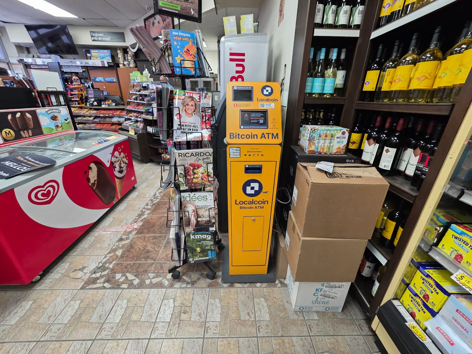 Image of Pétro-Canada Sorel Dépanneur Bernard