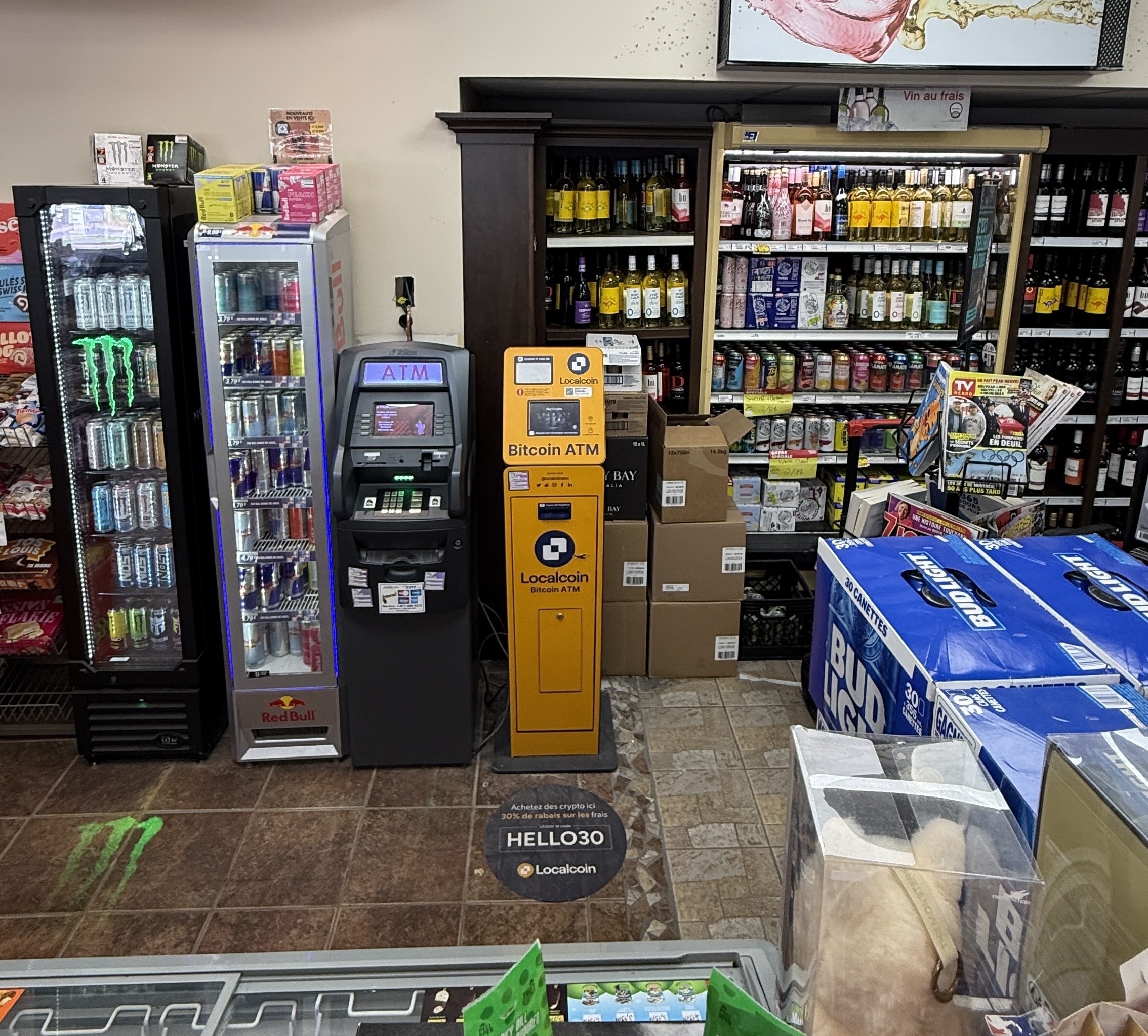 Image of Pétro-Canada Sorel Dépanneur Bernard