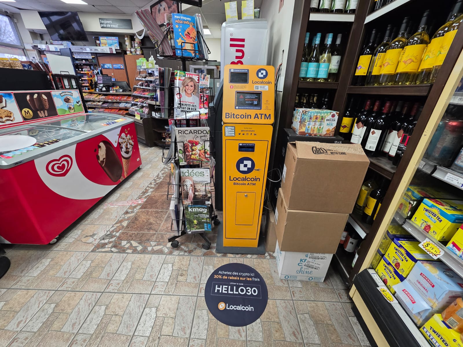Image of Pétro-Canada Sorel Dépanneur Bernard