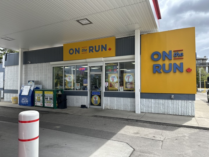 Image of On the Run - Esso Oakridge