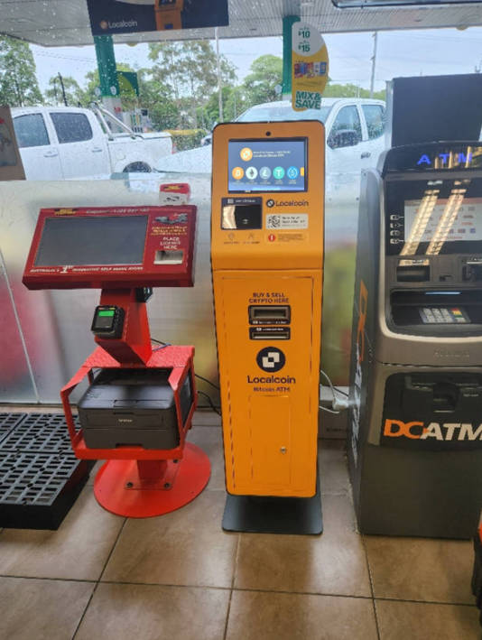 Image of BP Dundas Ultra