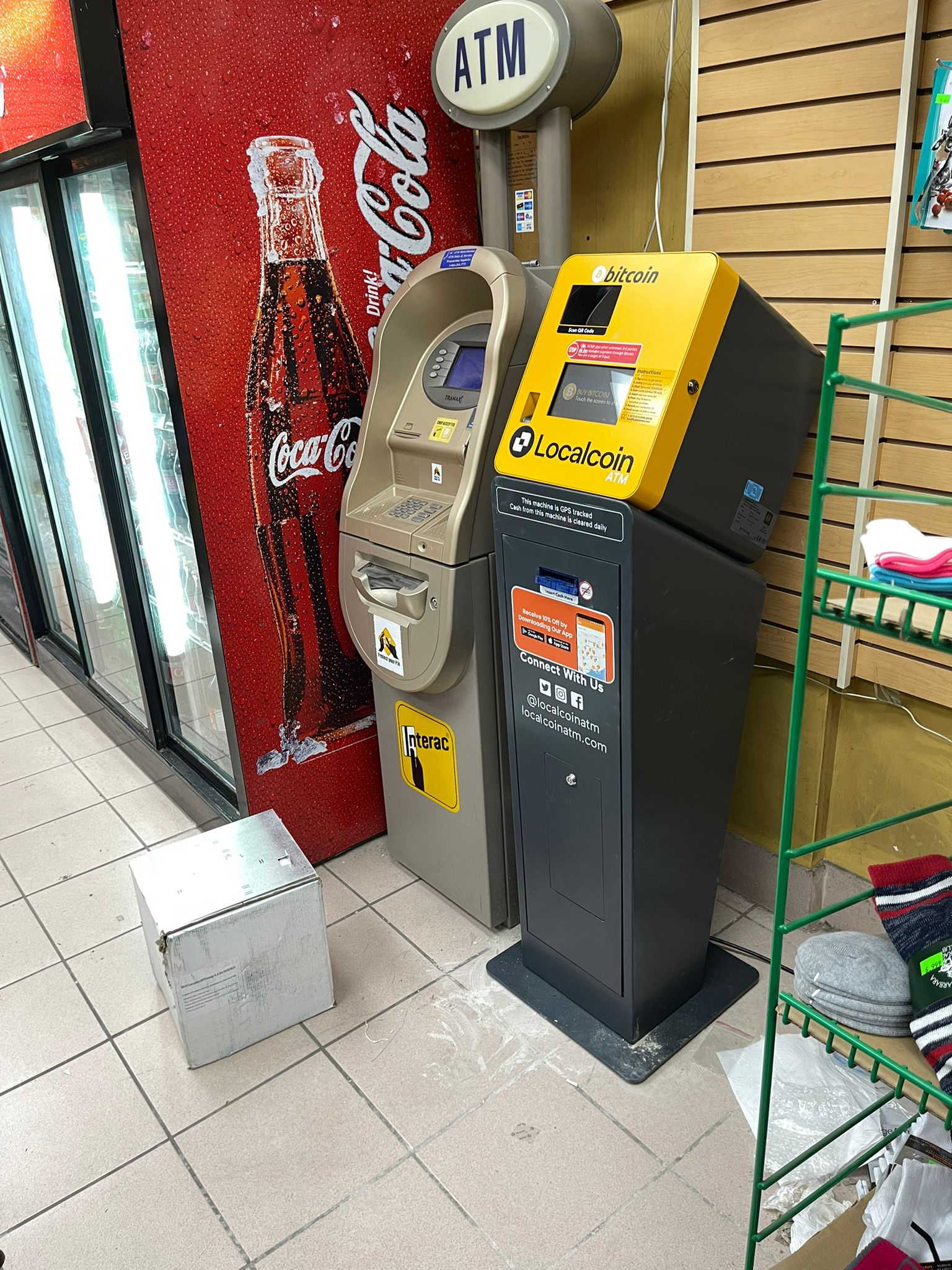 Image of Northview KFF Convenience