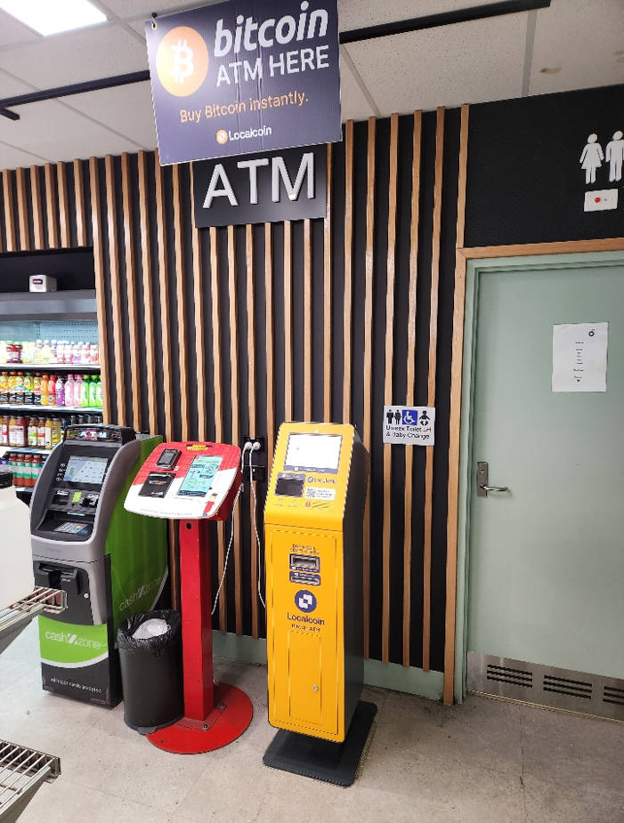 Image of BP Seaford Ultra