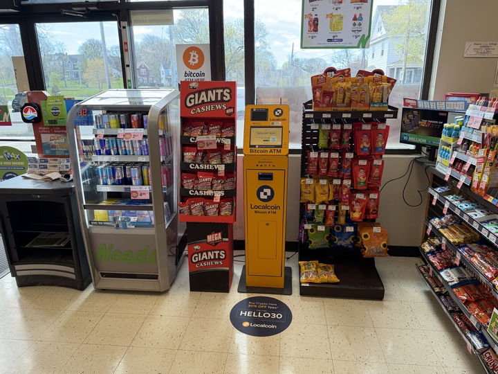 Image of Needs Convenience George Street - Sydney