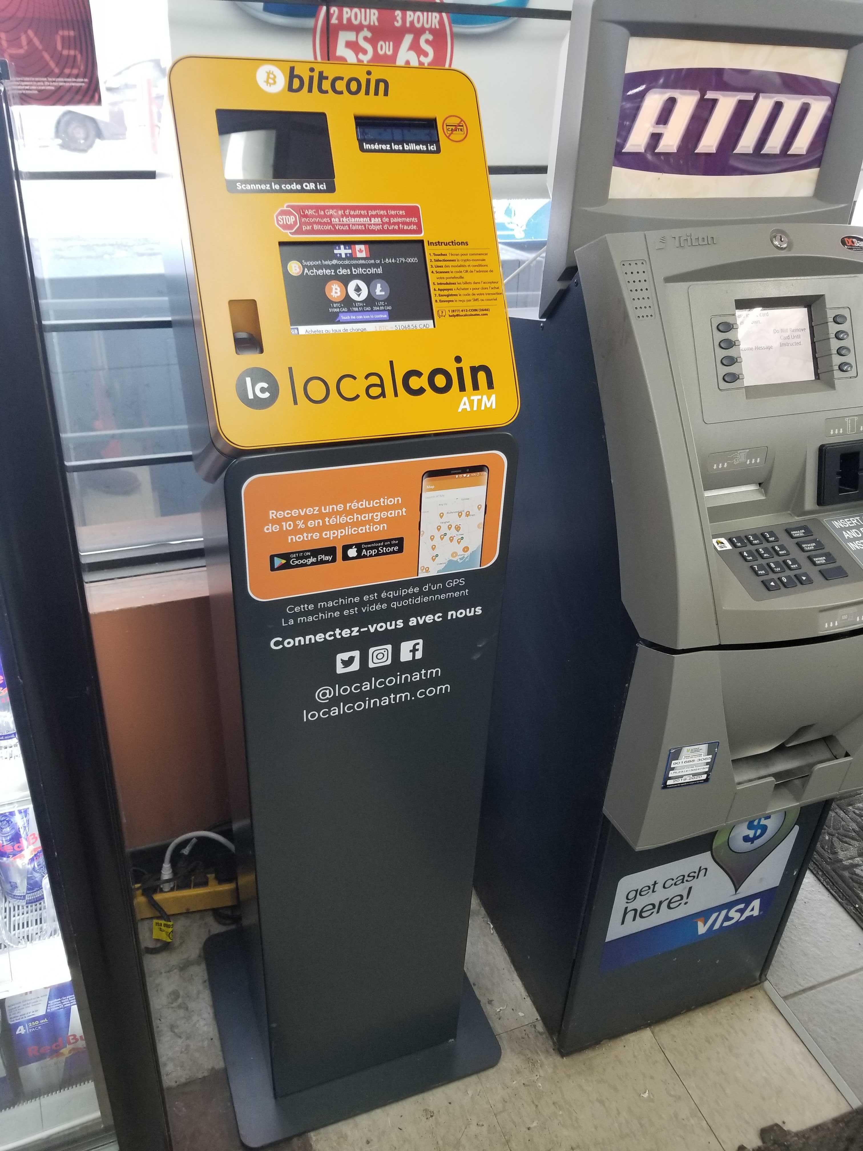 Image of DEPANNEUR TACHE