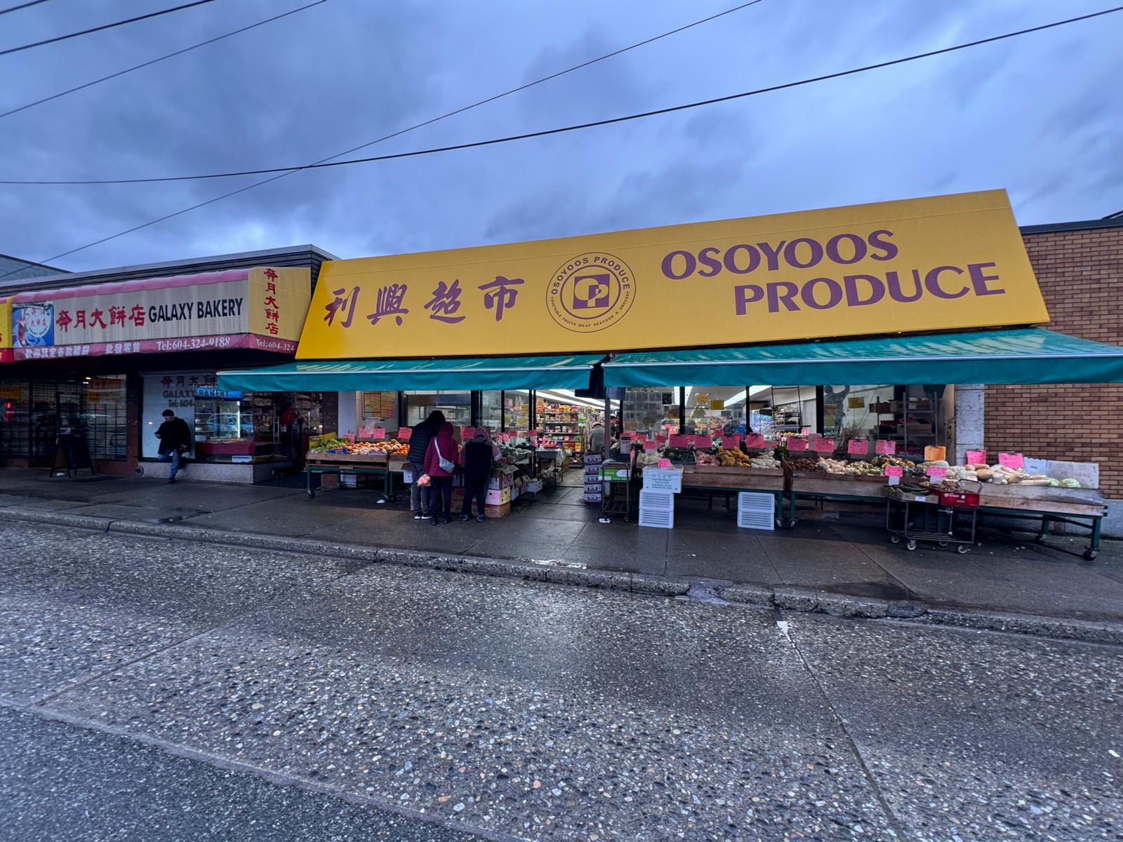 Image of Osoyoos Produce