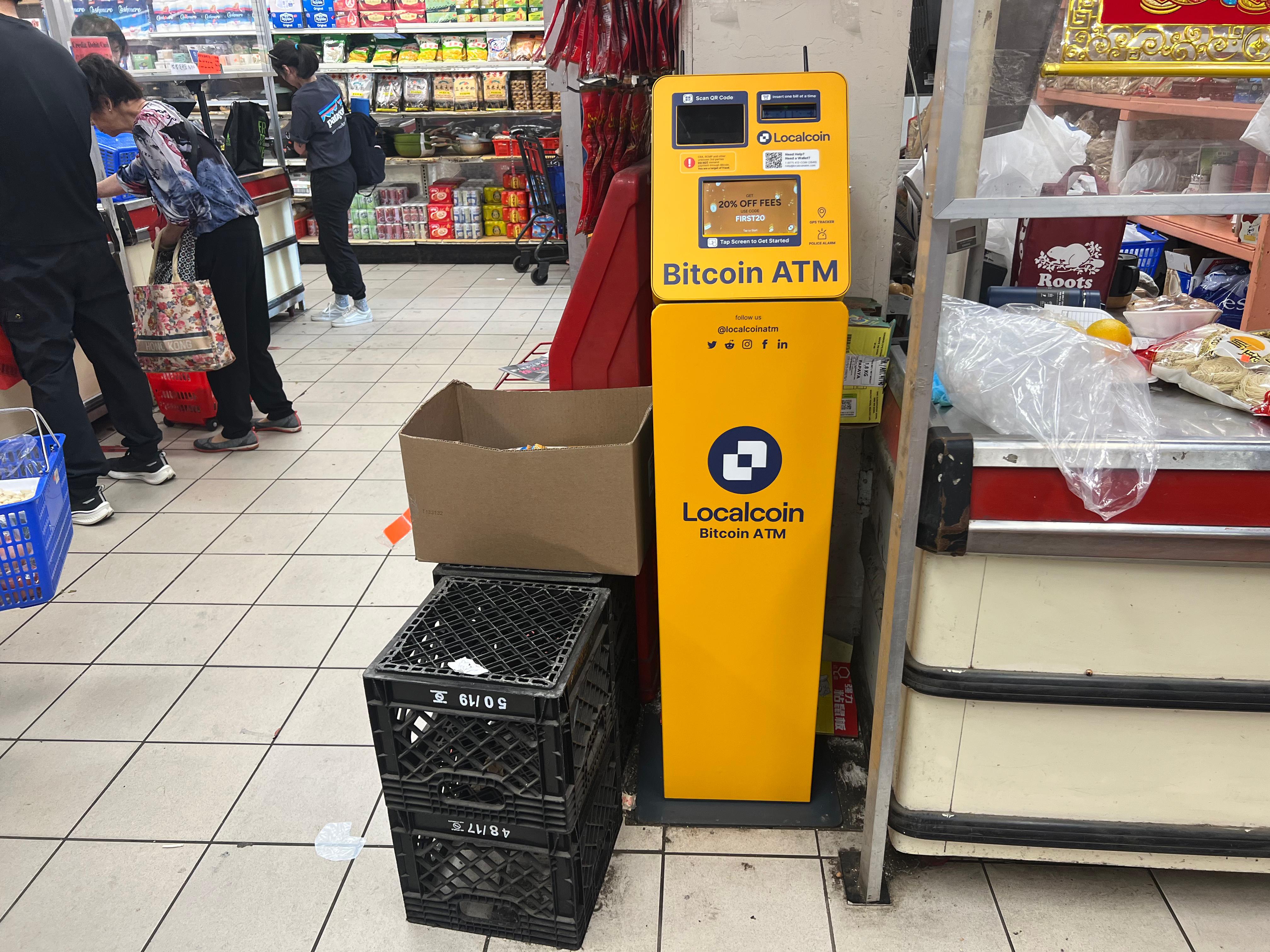 Image of Kai Wei Supermarket