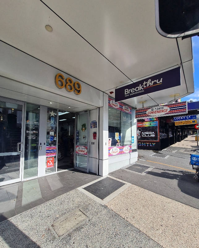 Image of Paradise 7 Days Convenience