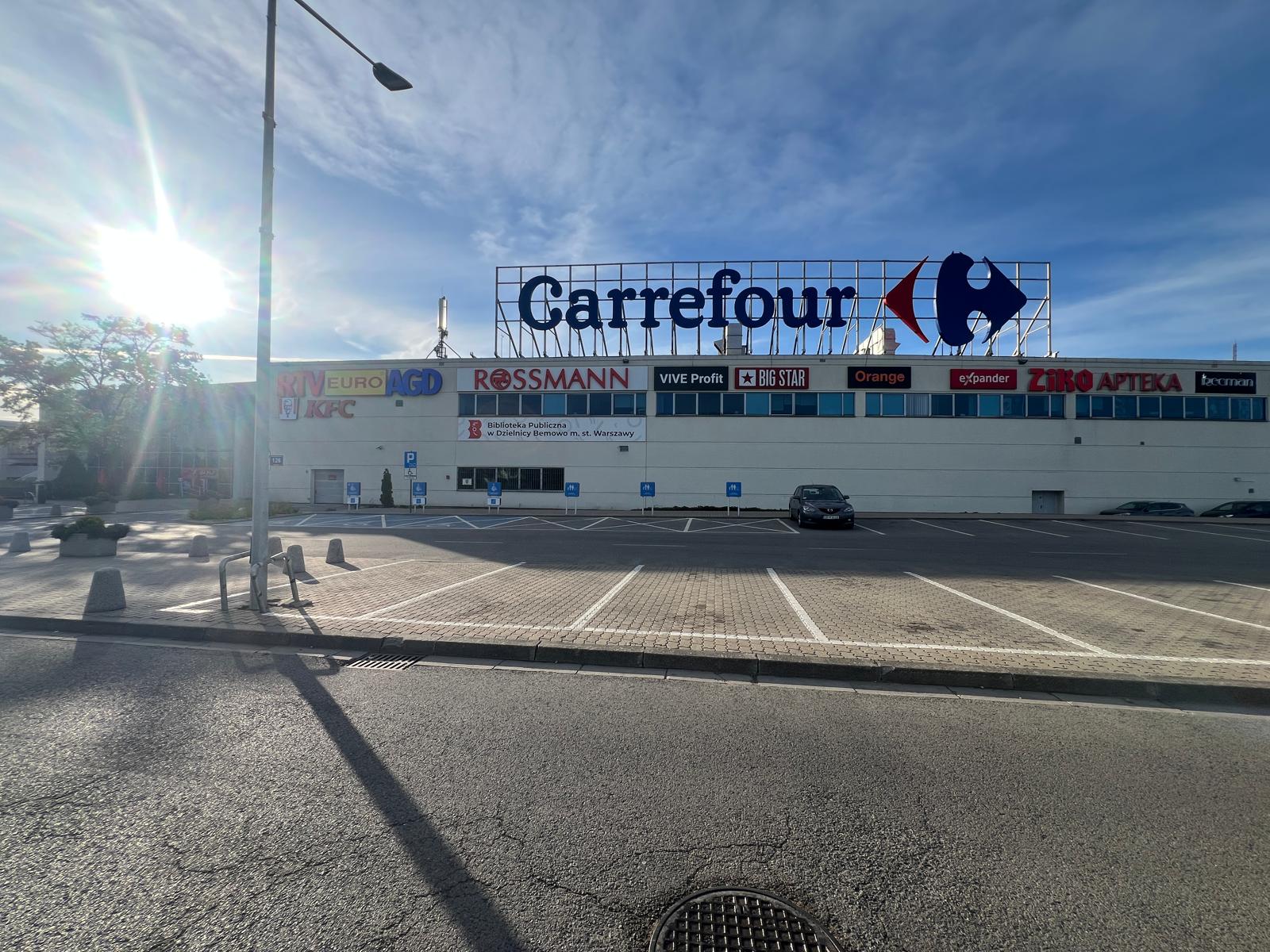 Image of Galeria Bemowo