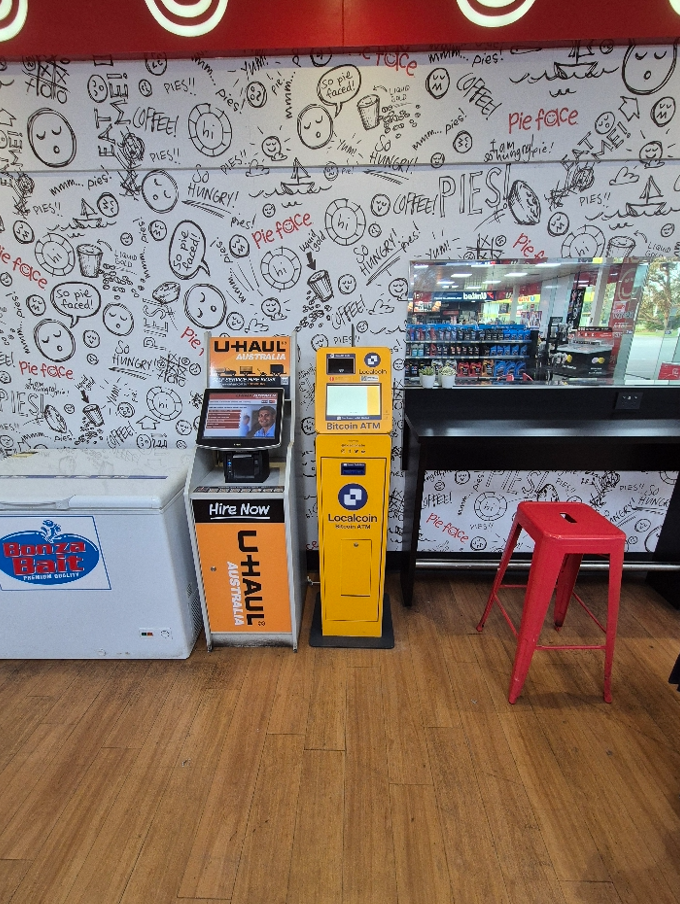 Image of United Petroleum Sale North