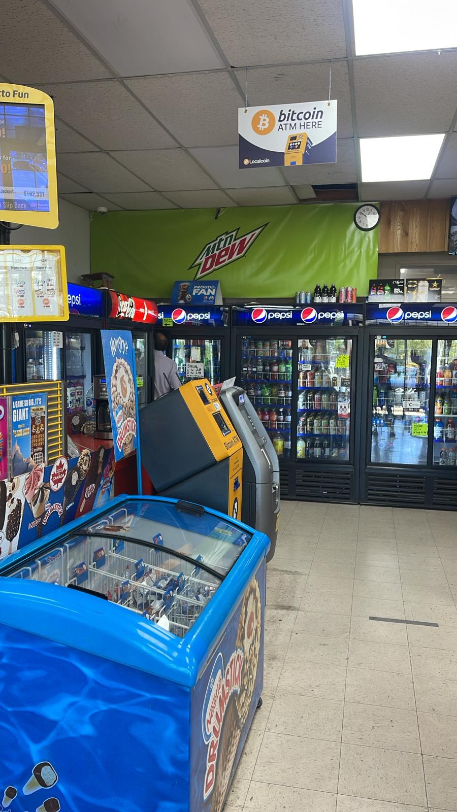 Image of Reder Food Store