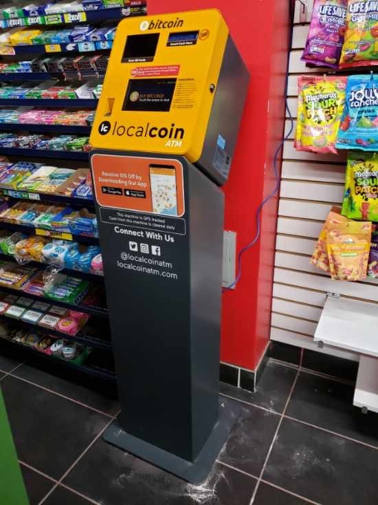 Image of Westridge Convenience