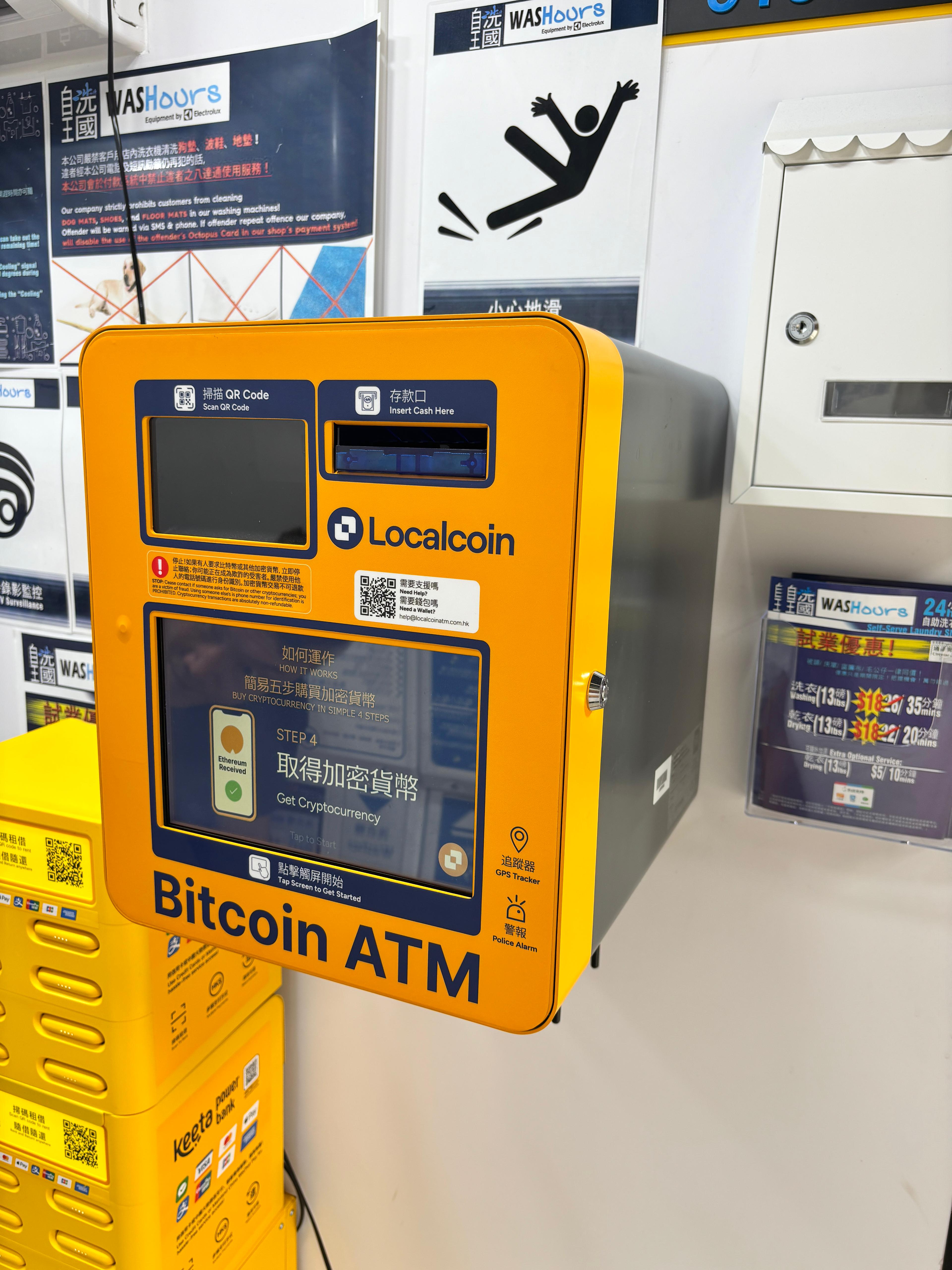 Image of WASHours (Fortress Hill)