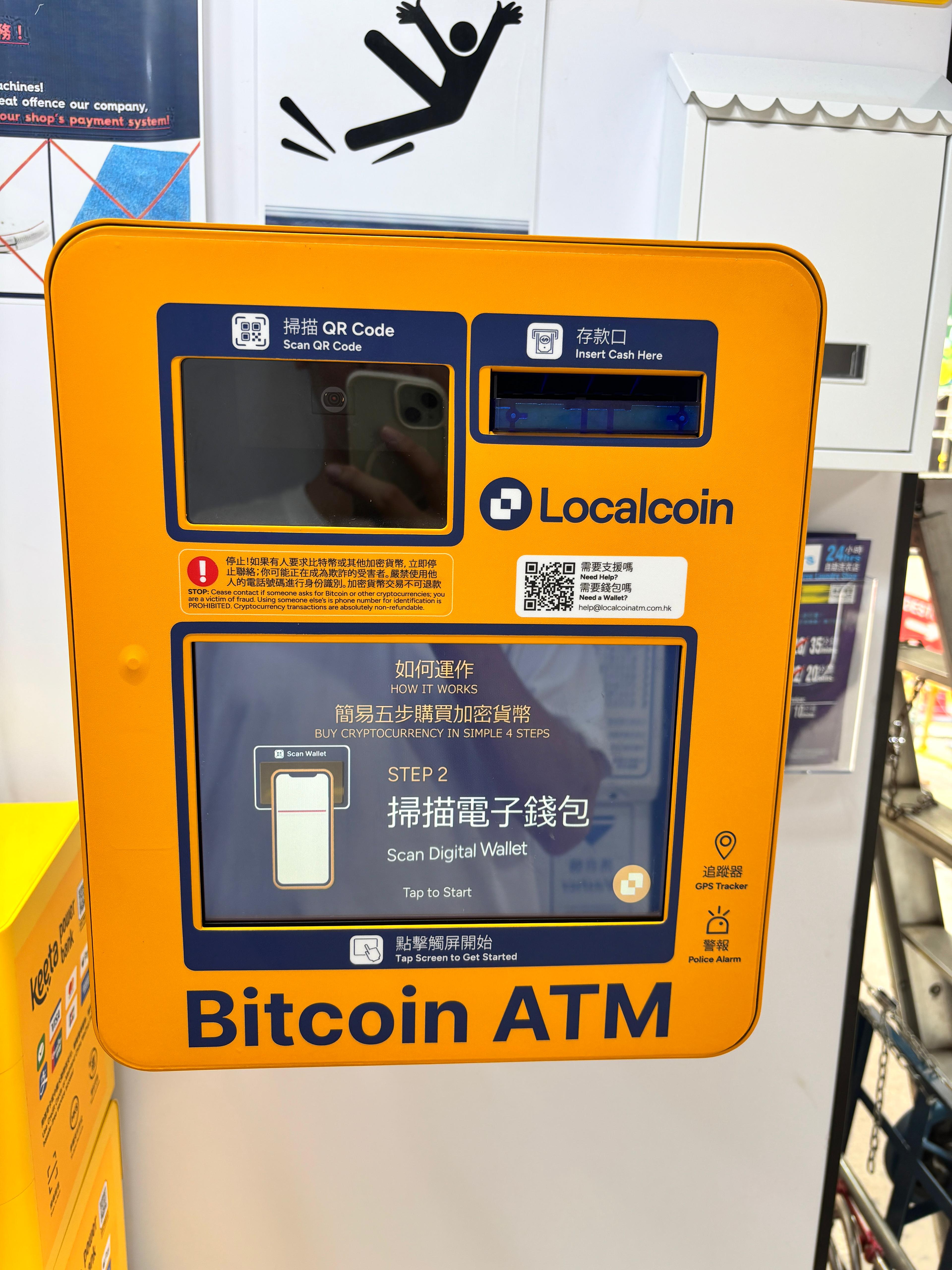 Image of WASHours (Fortress Hill)