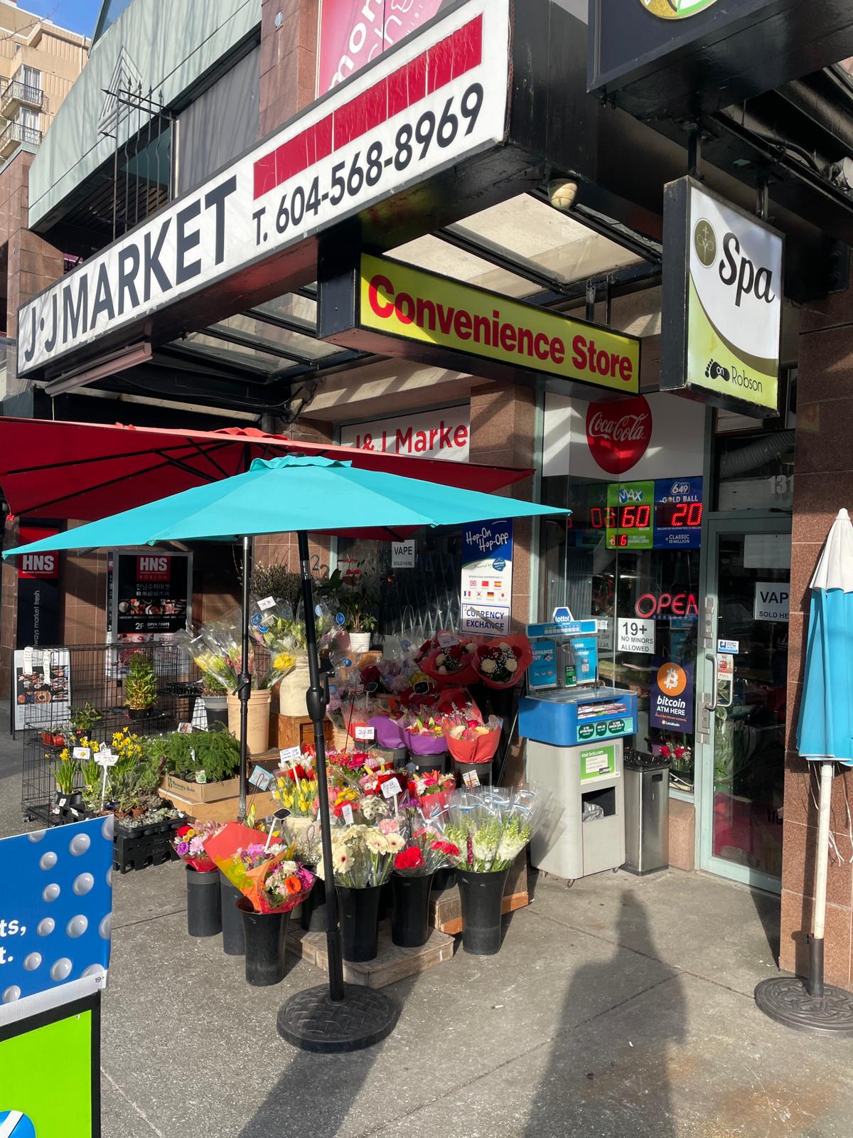 Image of J & J Market