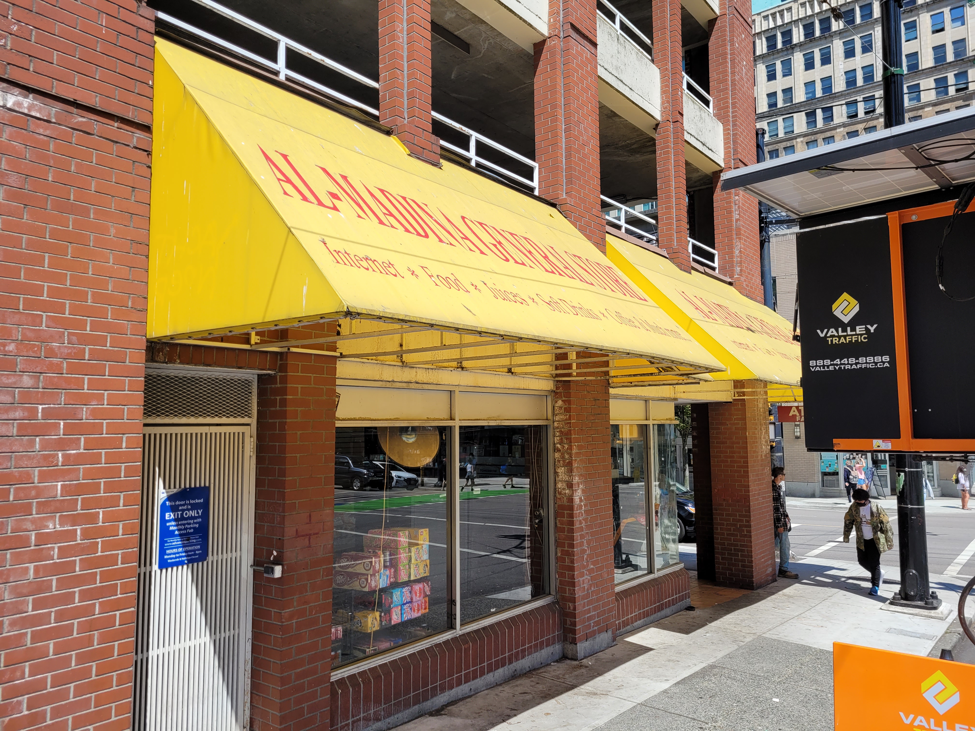 Image of Al-Madina General Store