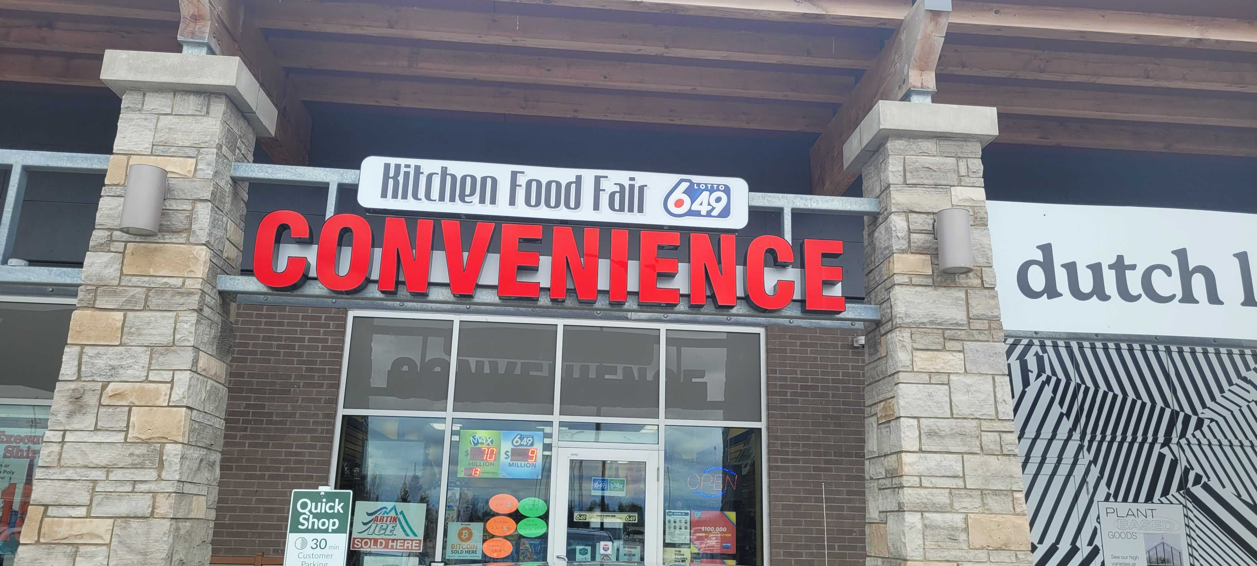 Image of Kitchen Food Fair Convenience - Columbia St