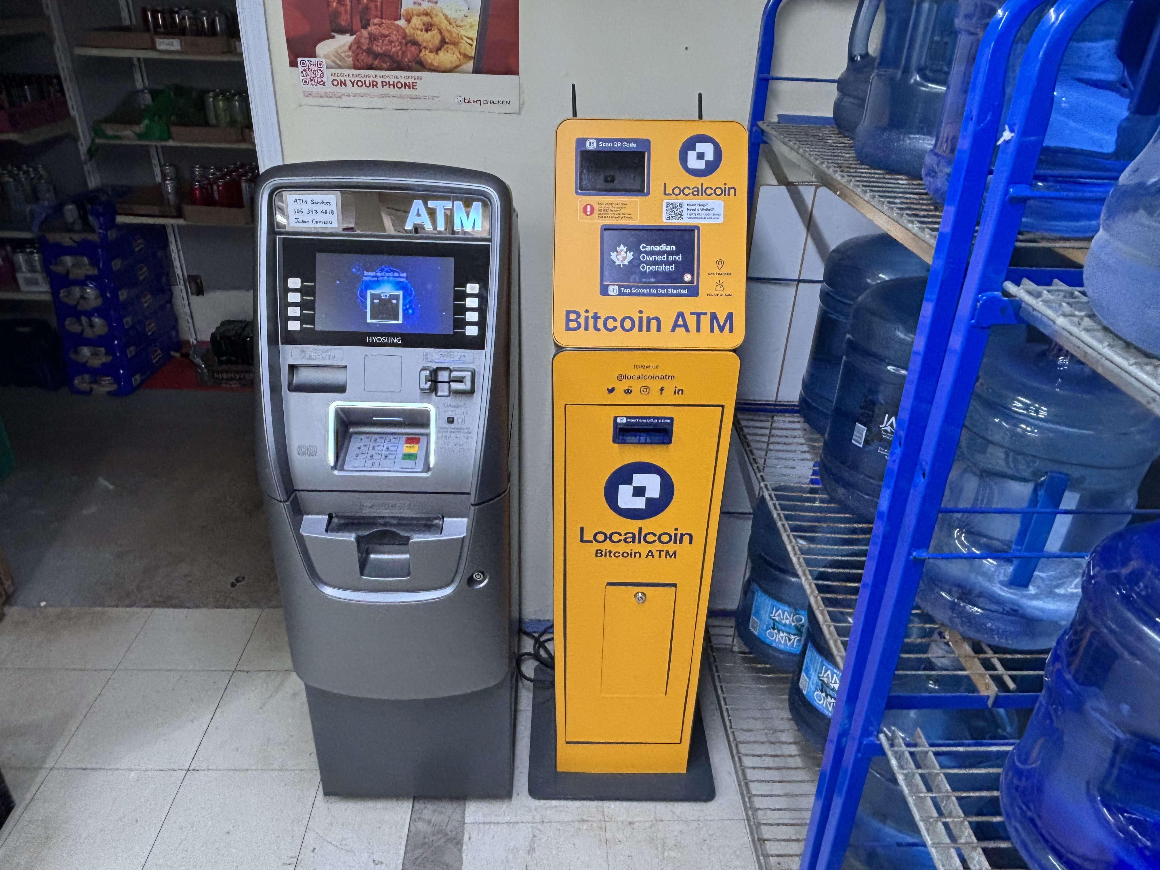 Image of Amirault Variety