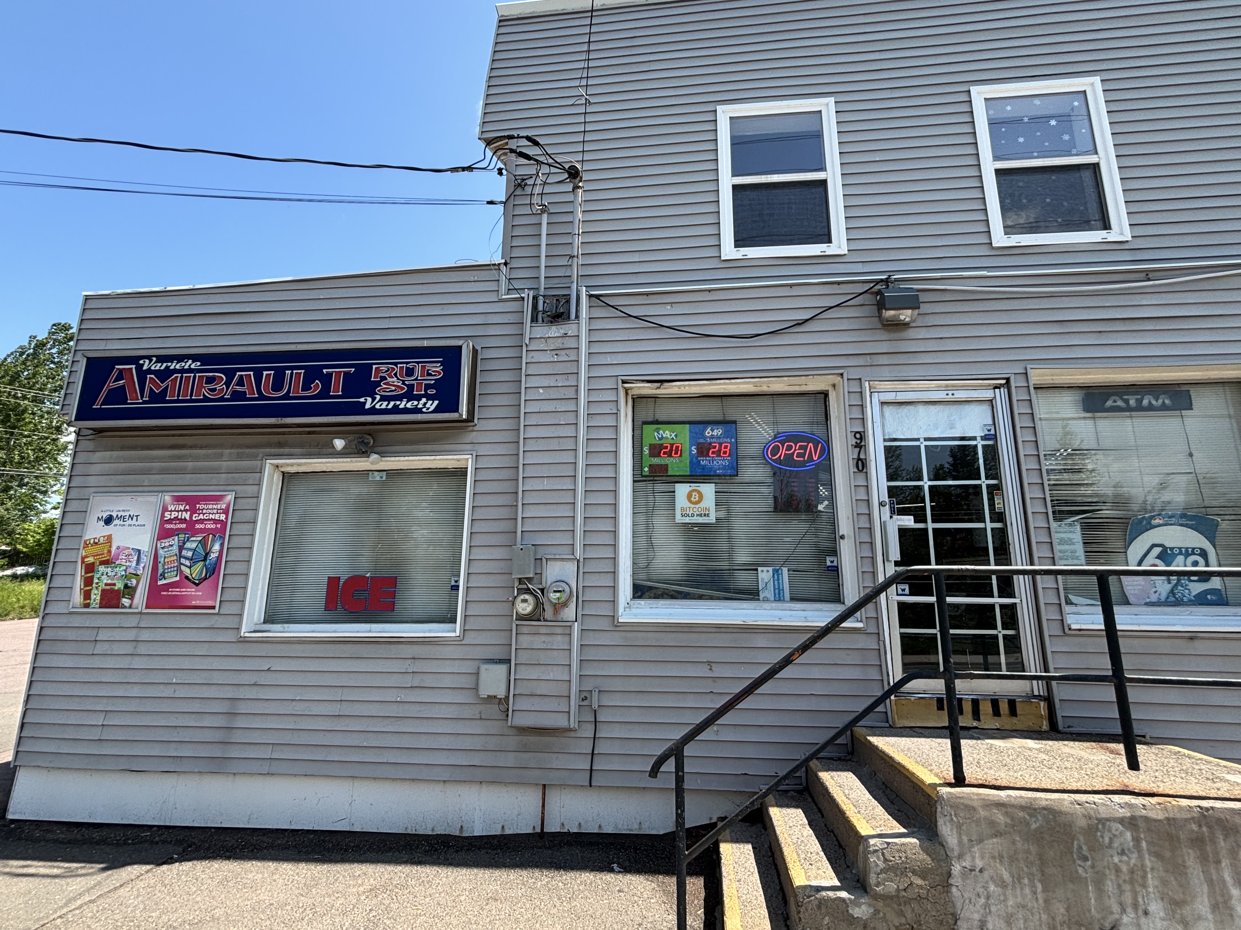 Image of Amirault Variety