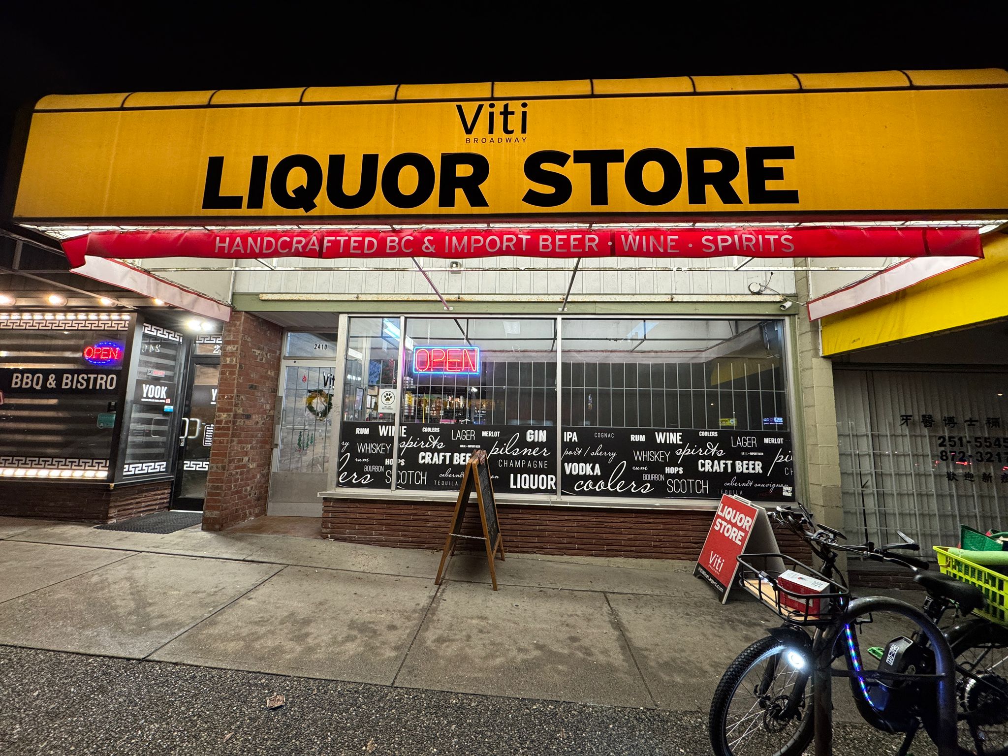 Image of Viti Wine and Lager (Broadway)