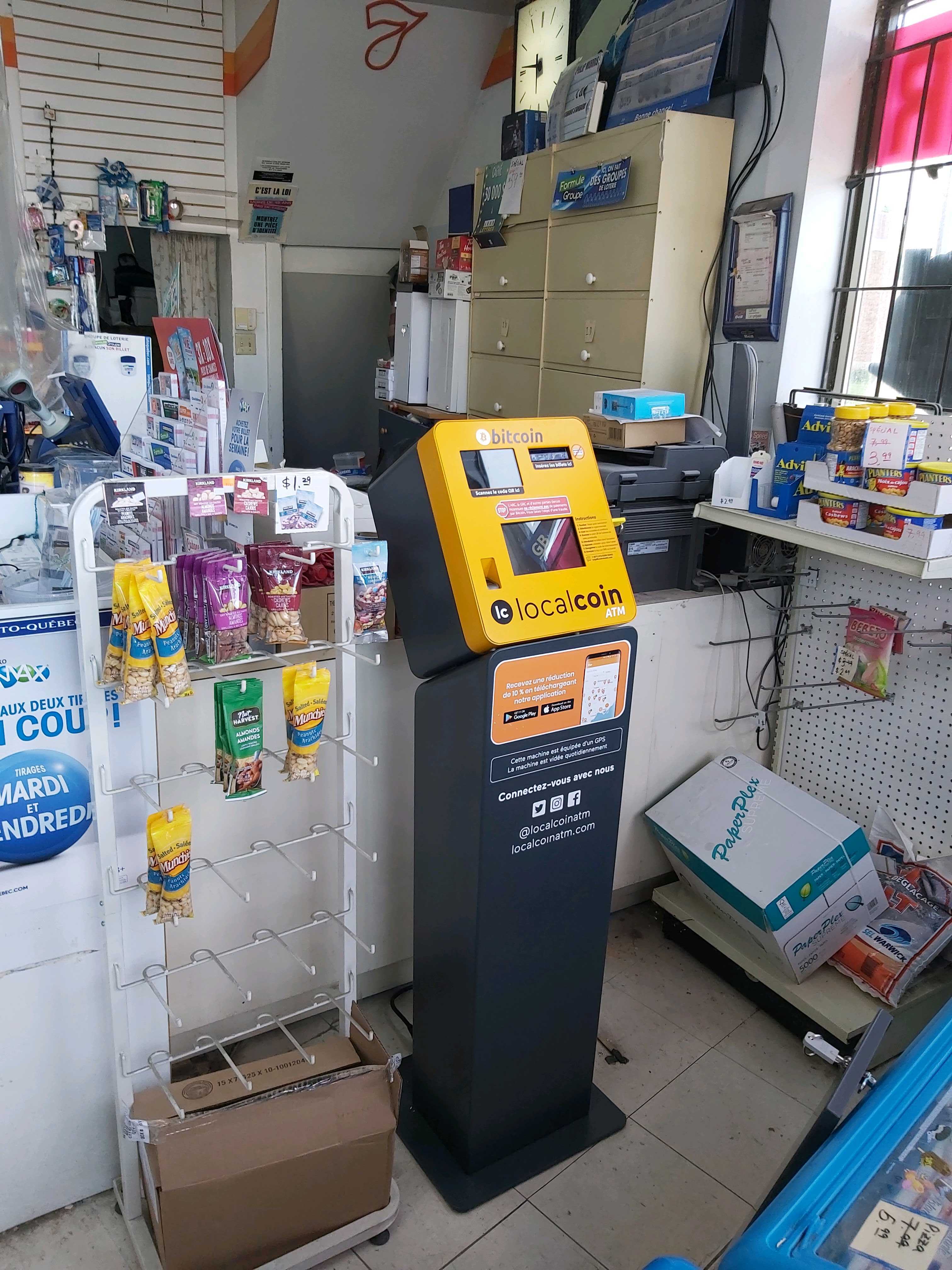 Image of Le 255 Graham Depanneur