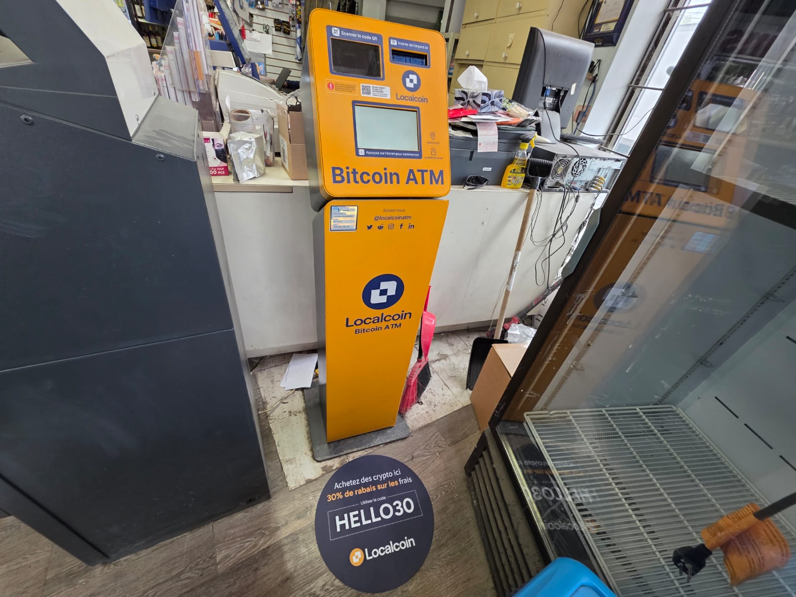 Image of Le 255 Graham Dépanneur