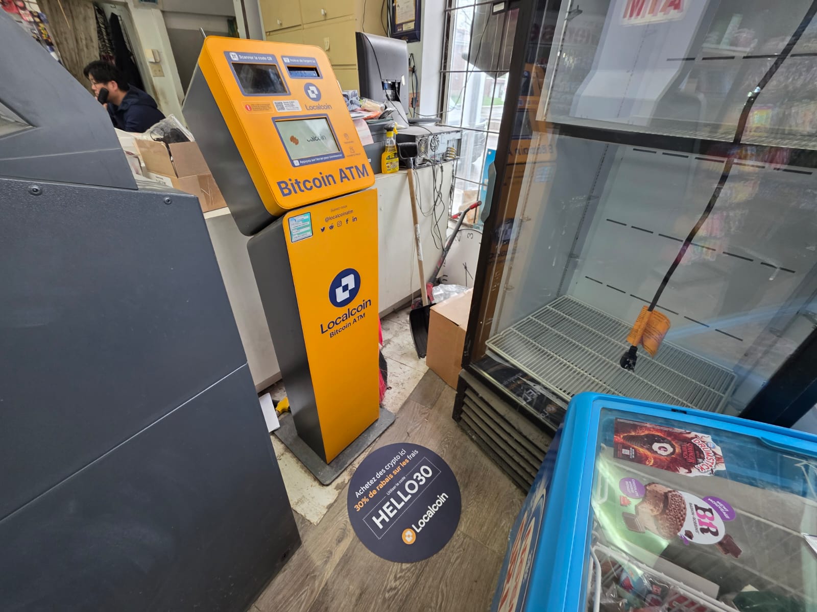 Image of Le 255 Graham Dépanneur