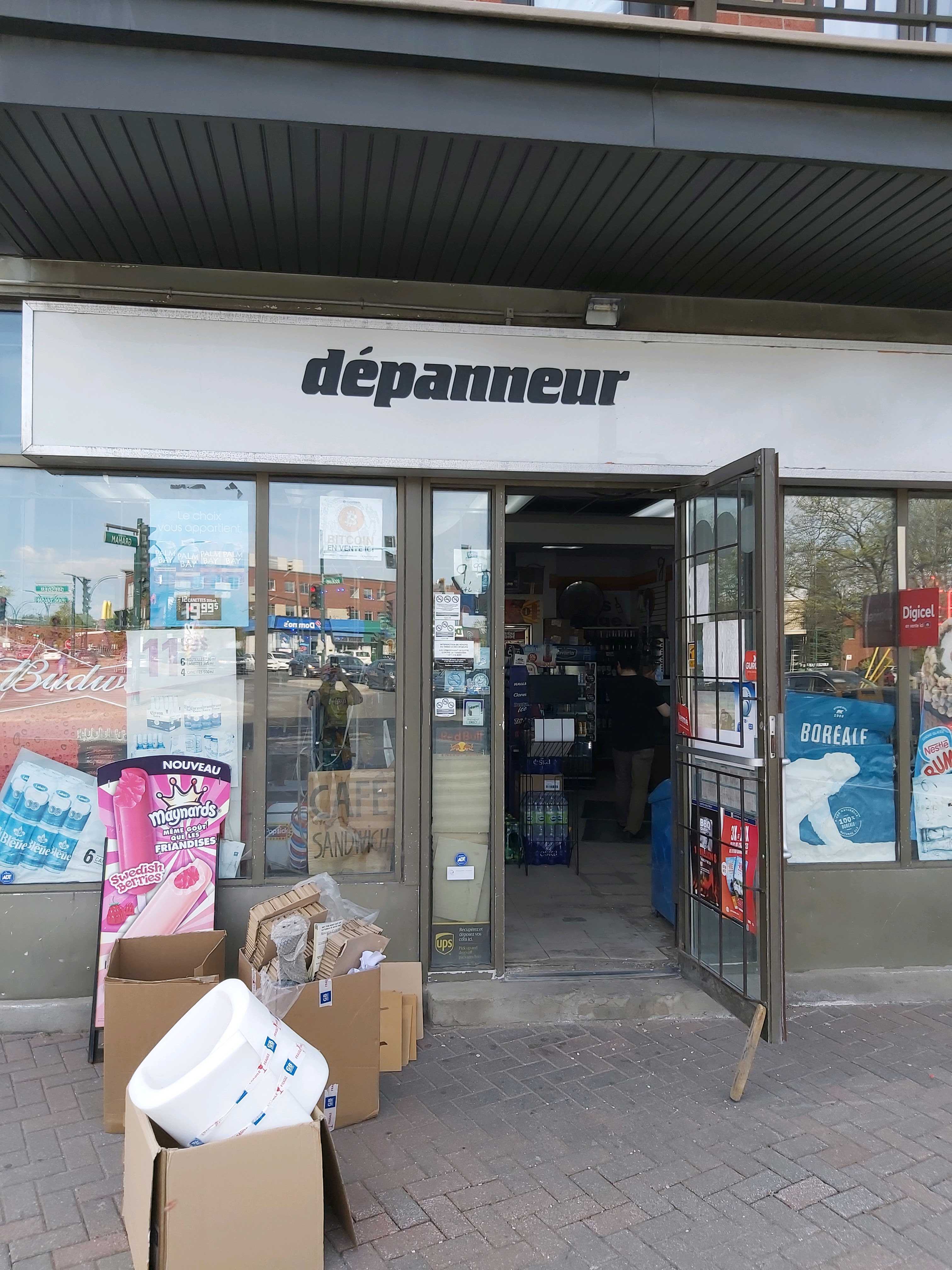 Image of Le 255 Graham Depanneur