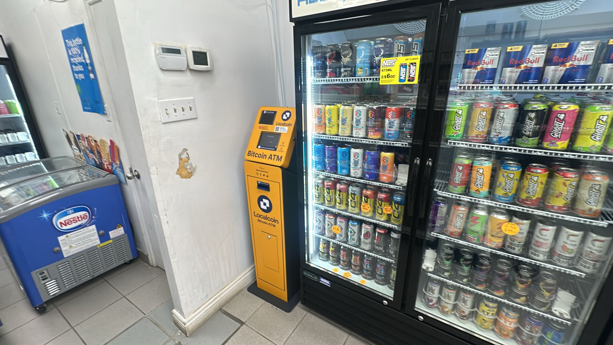 Image of Lucky Convenience Store