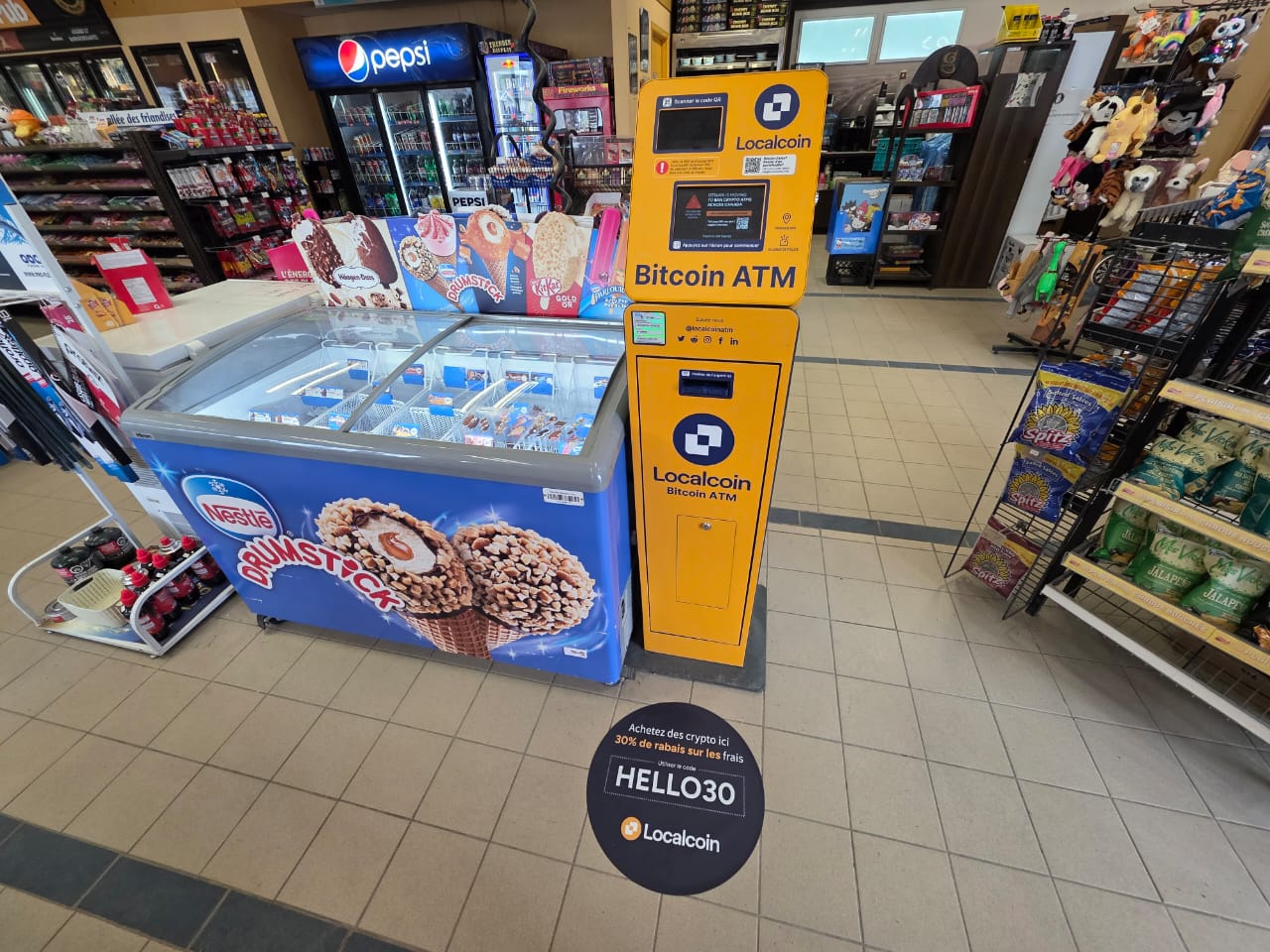 Image of ​Dépanneur Servi Express Rawdon​