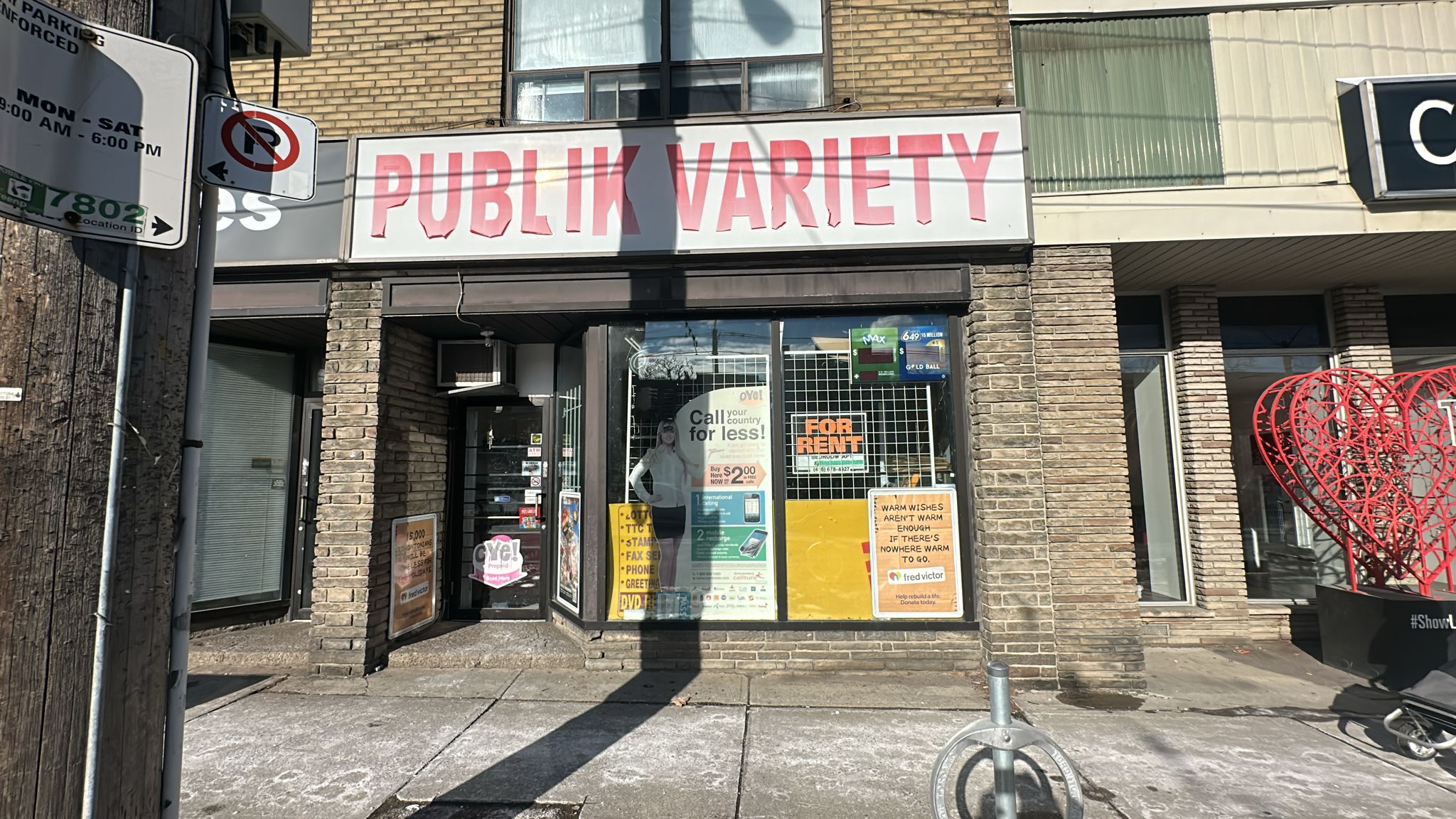 Image of Publik Variety