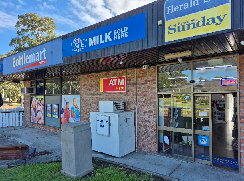 Image of Lakewood Bottlemart Express