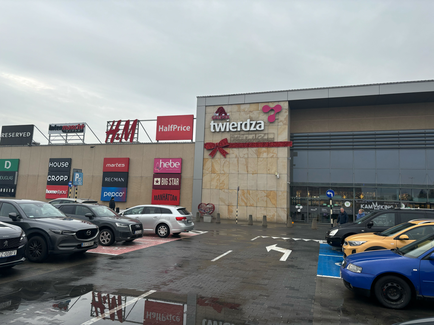 Image of Galeria Twierdza