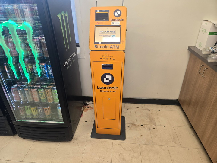 Image of Needs Convenience - Grand Falls
